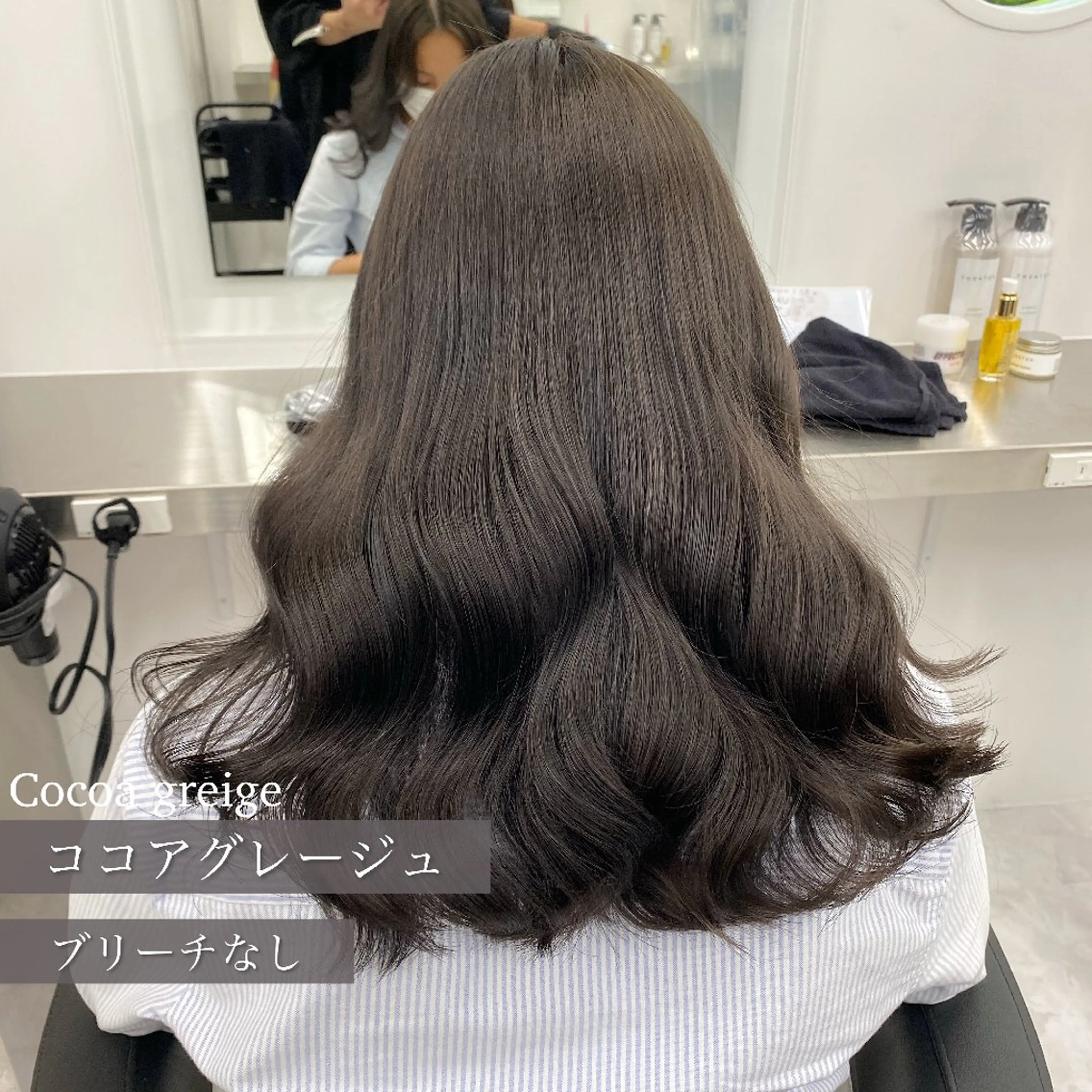 ロング ヘアアレンジ カラー 🪞【公式】表参道 🪞knot🪞のヘアスタイル