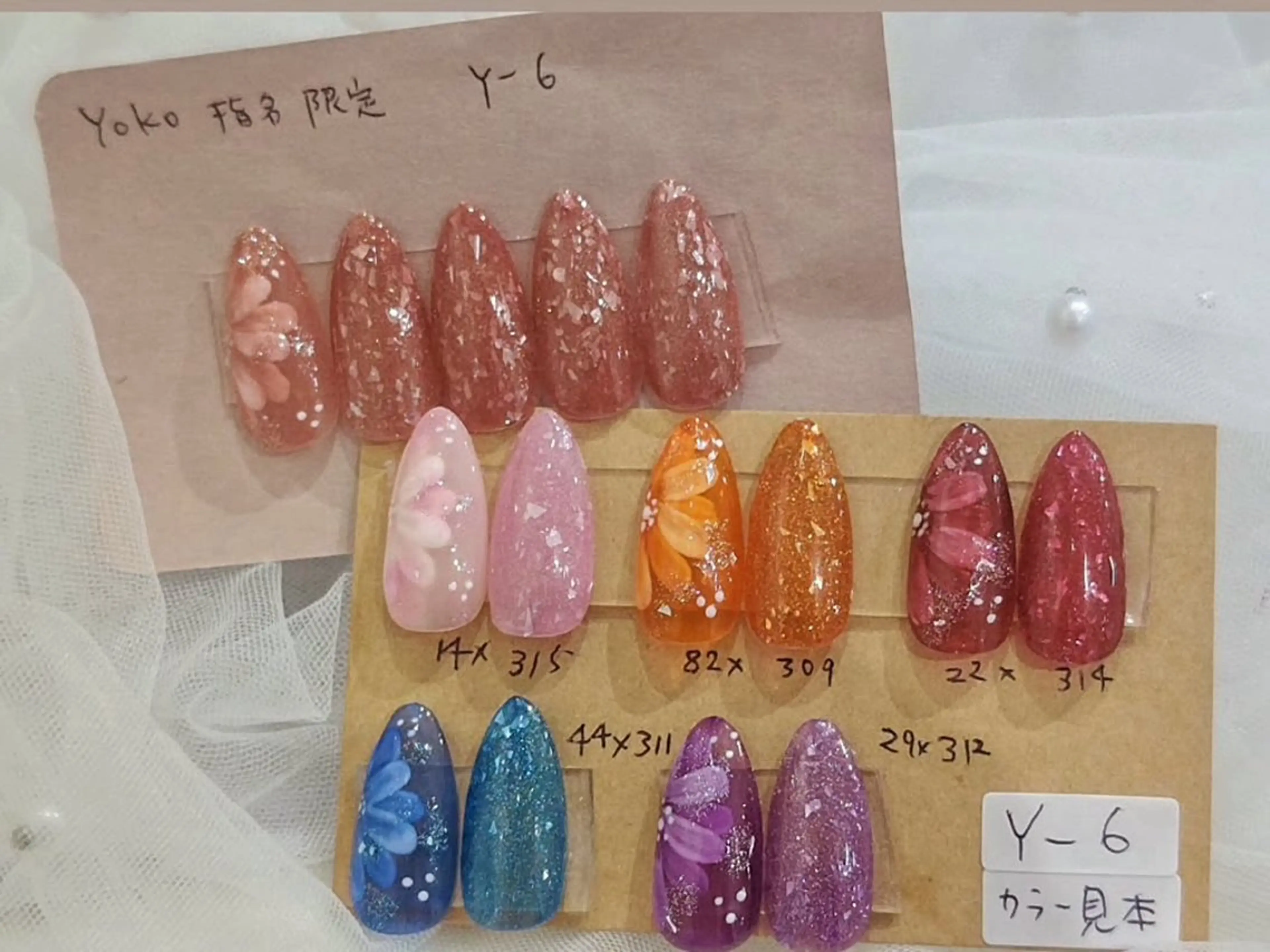 ネイル はあとねいる西新店 yokoのネイルデザイン