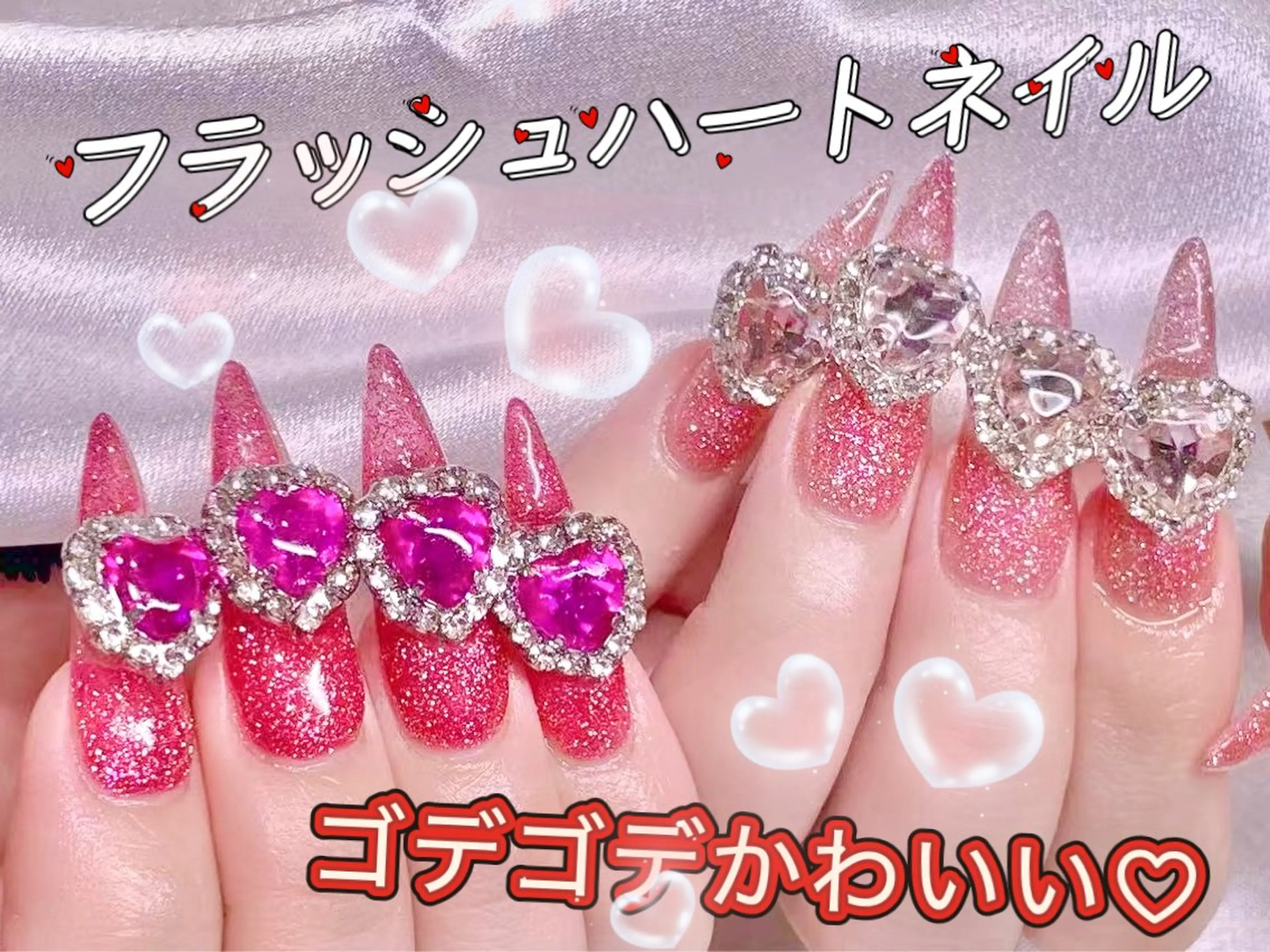 ネイル 美爪パラジェル導入店 Sunnilyのネイルデザイン