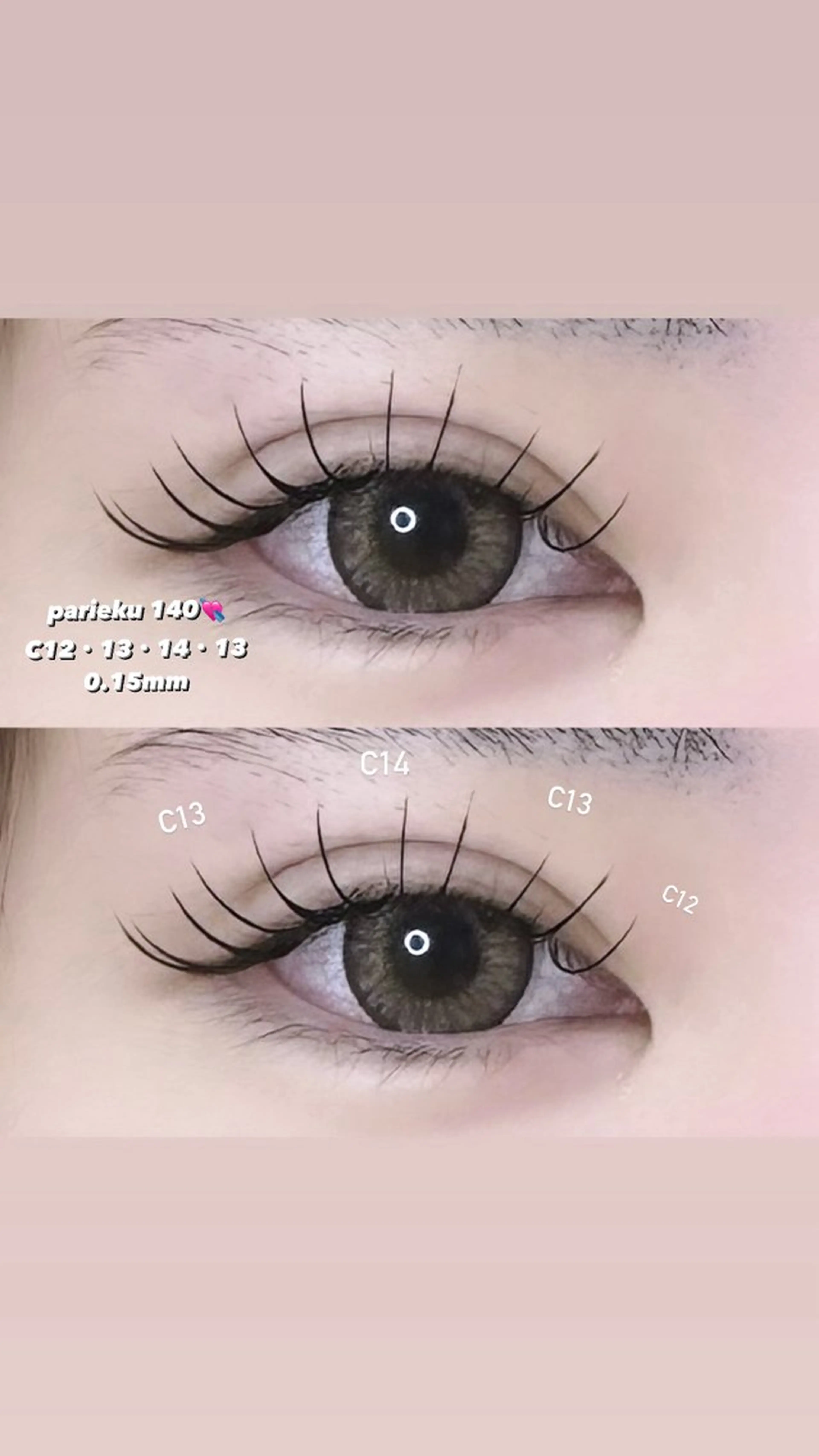 マツエク・マツパ マツエク leafirst岸和田所属・💎leafiest ｜yuzu💎のマツエク・マツパデザイン