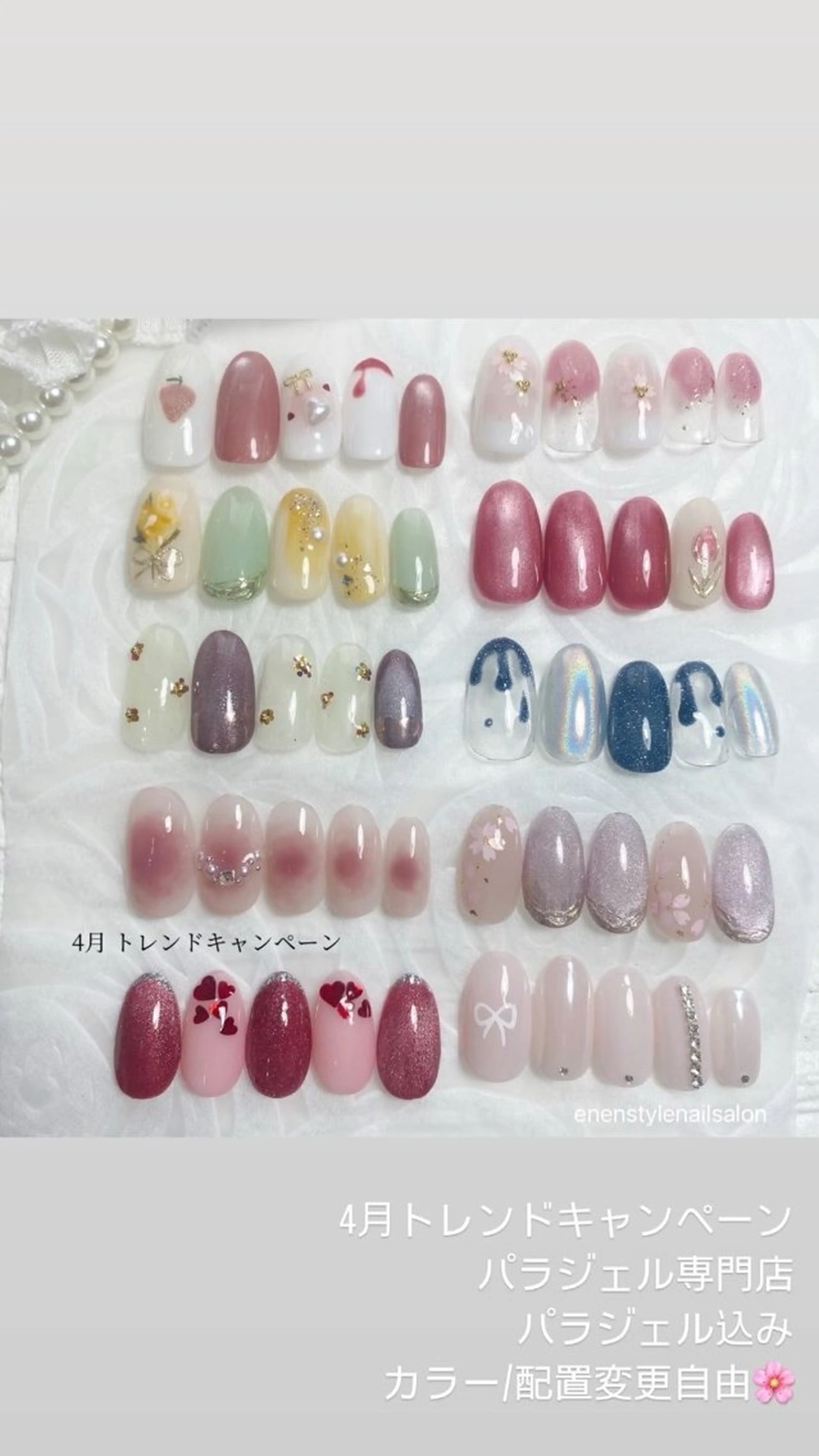 ネイル ハンドネイル 👑enen style👑のネイルデザイン