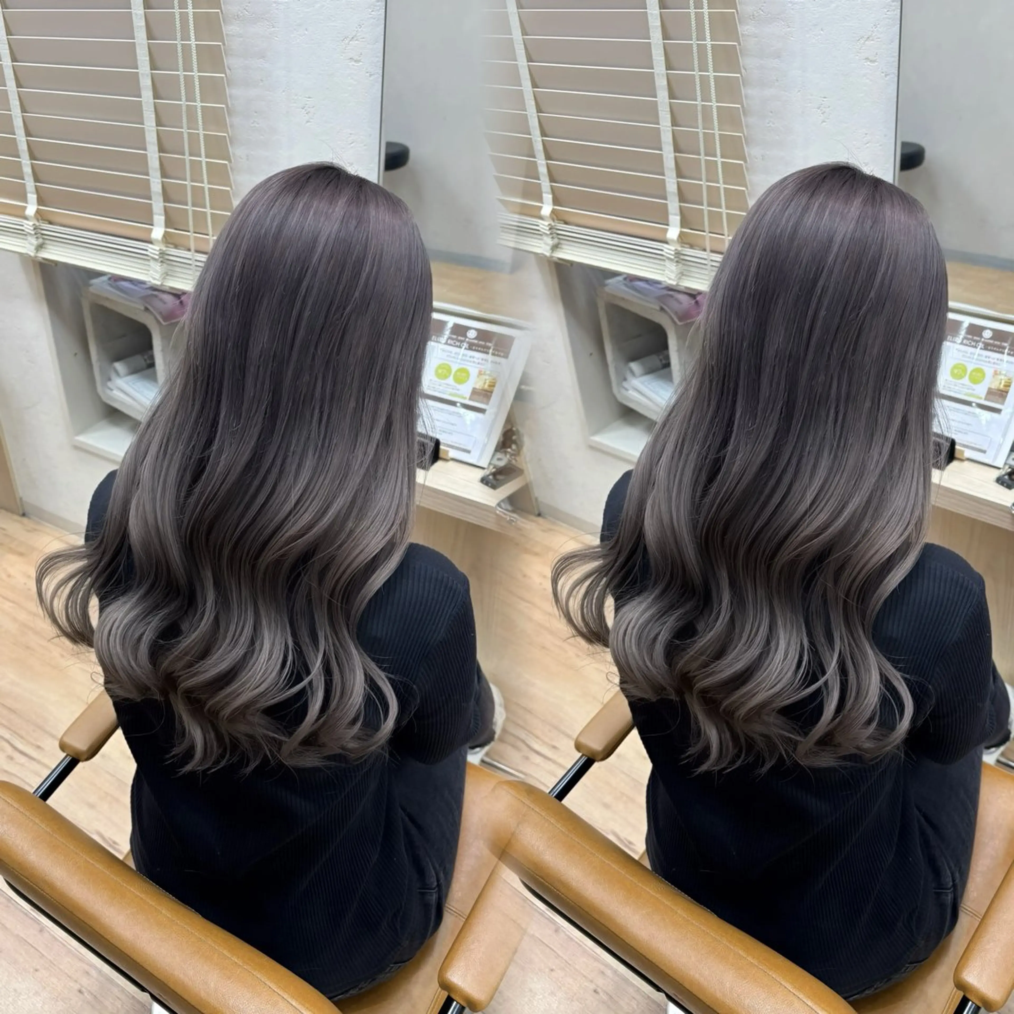 ロング ヘアカラー 吉成 葉南のヘアスタイル