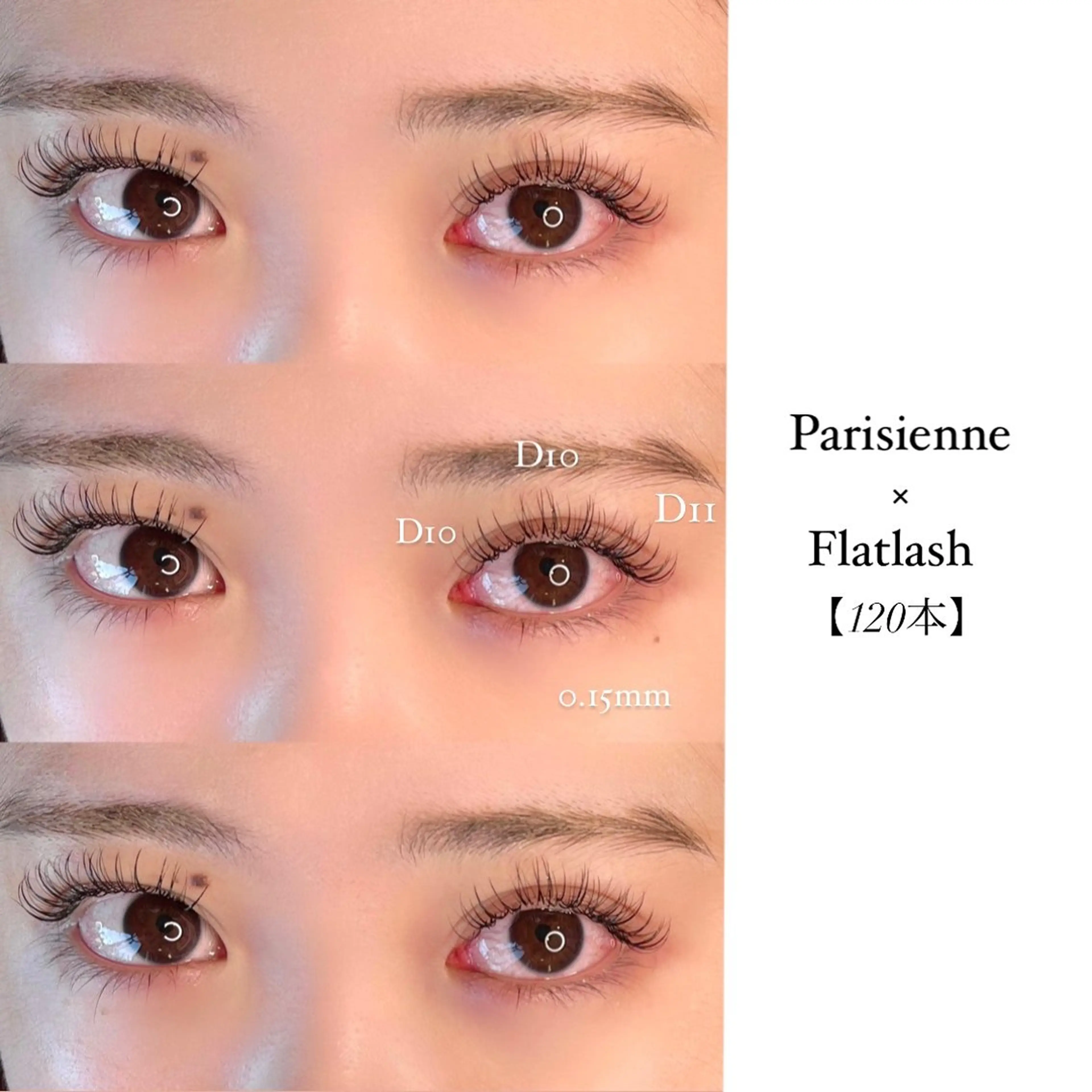 マツエク・マツパ CAMELLIA カメリアのマツエク・マツパデザイン