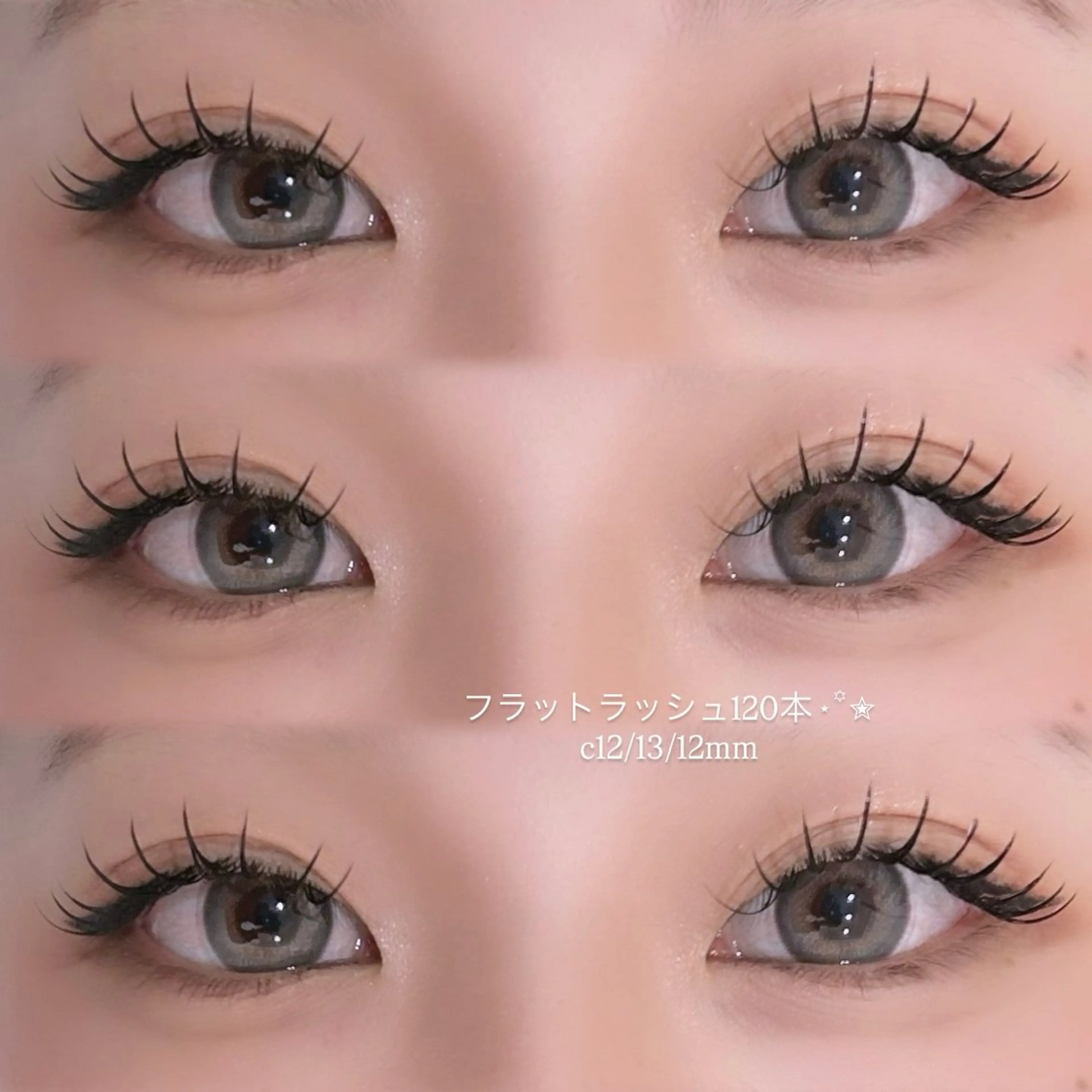 マツエク・マツパ マツエク Niyu栄店 Manaのマツエク・マツパデザイン