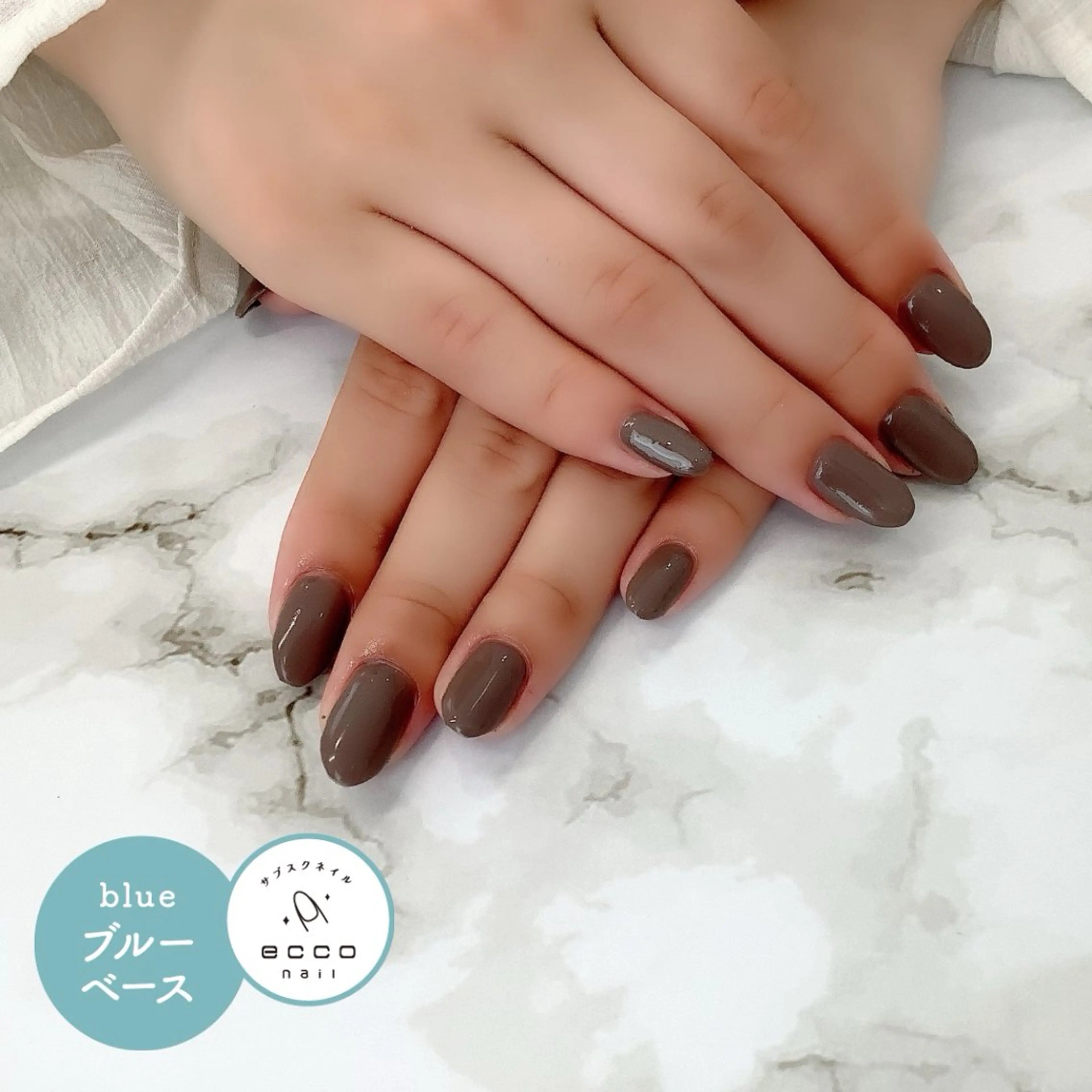 【平日限定】ワンカラーオフ込み3,300円の写真