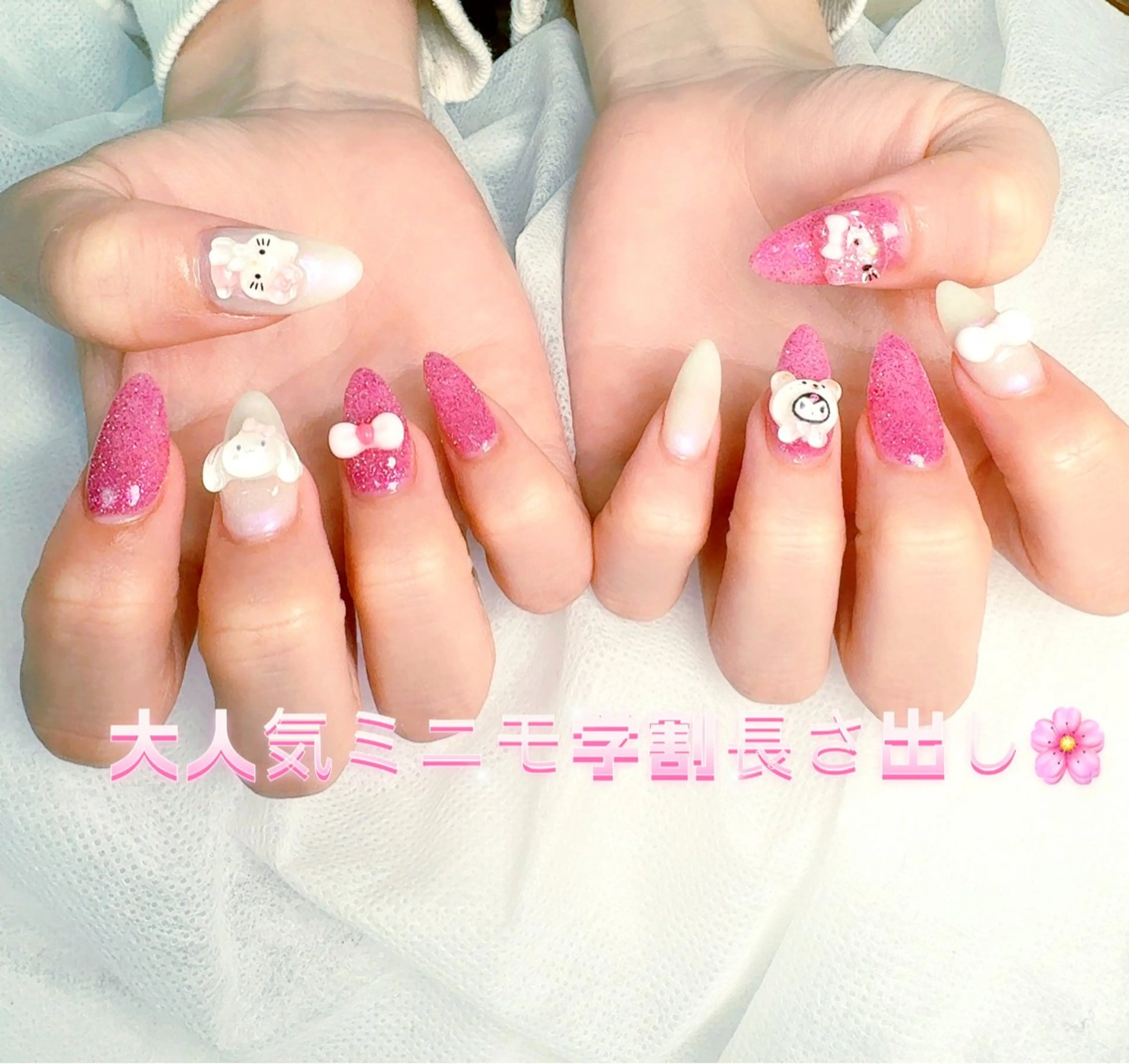 ネイル 長さ出し ネイルチップ pink ladyサロン所属・べ にのネイルデザイン