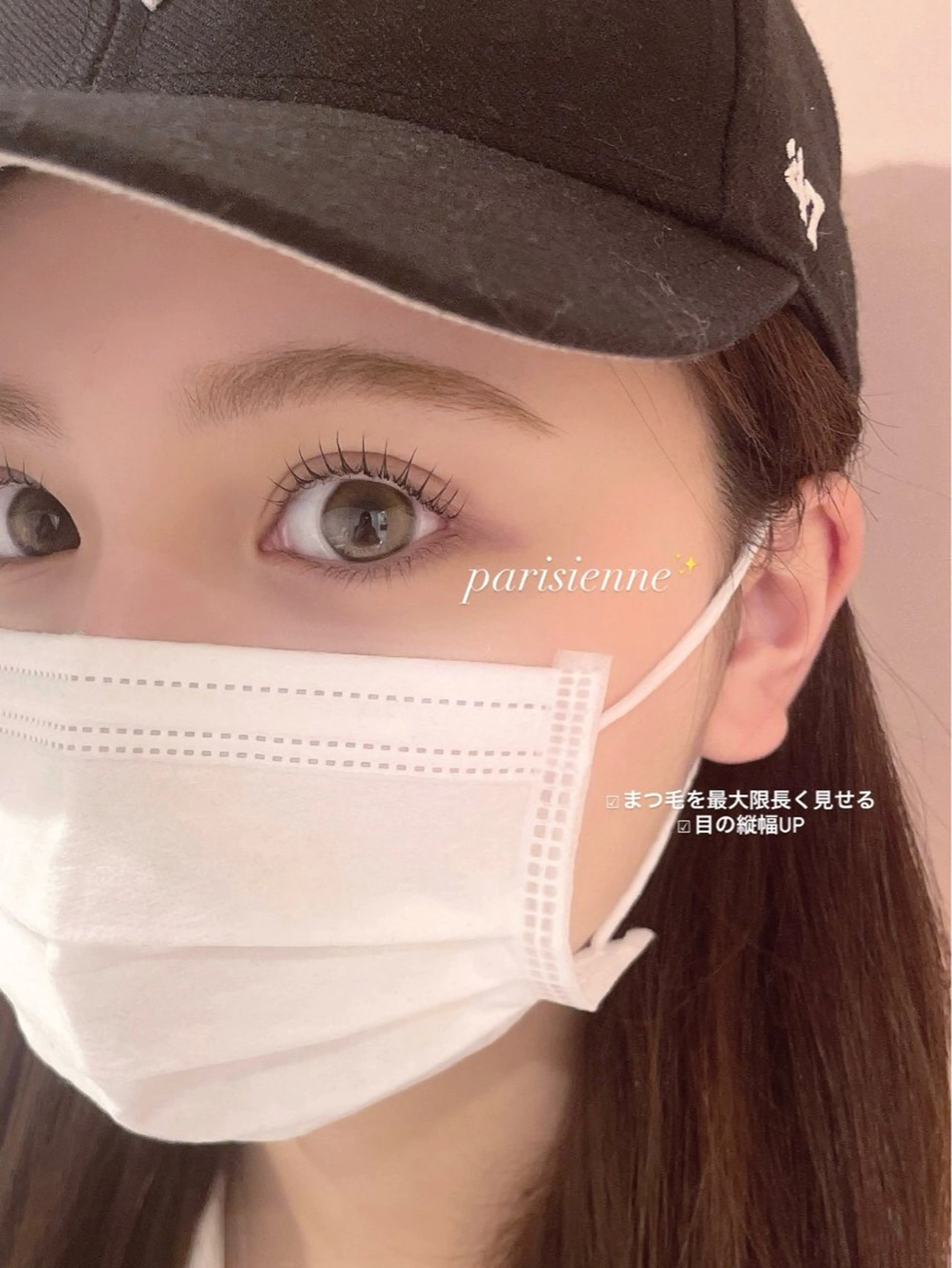 マツエク・マツパ AYAKA🤍 まつ毛パーマのマツエク・マツパデザイン