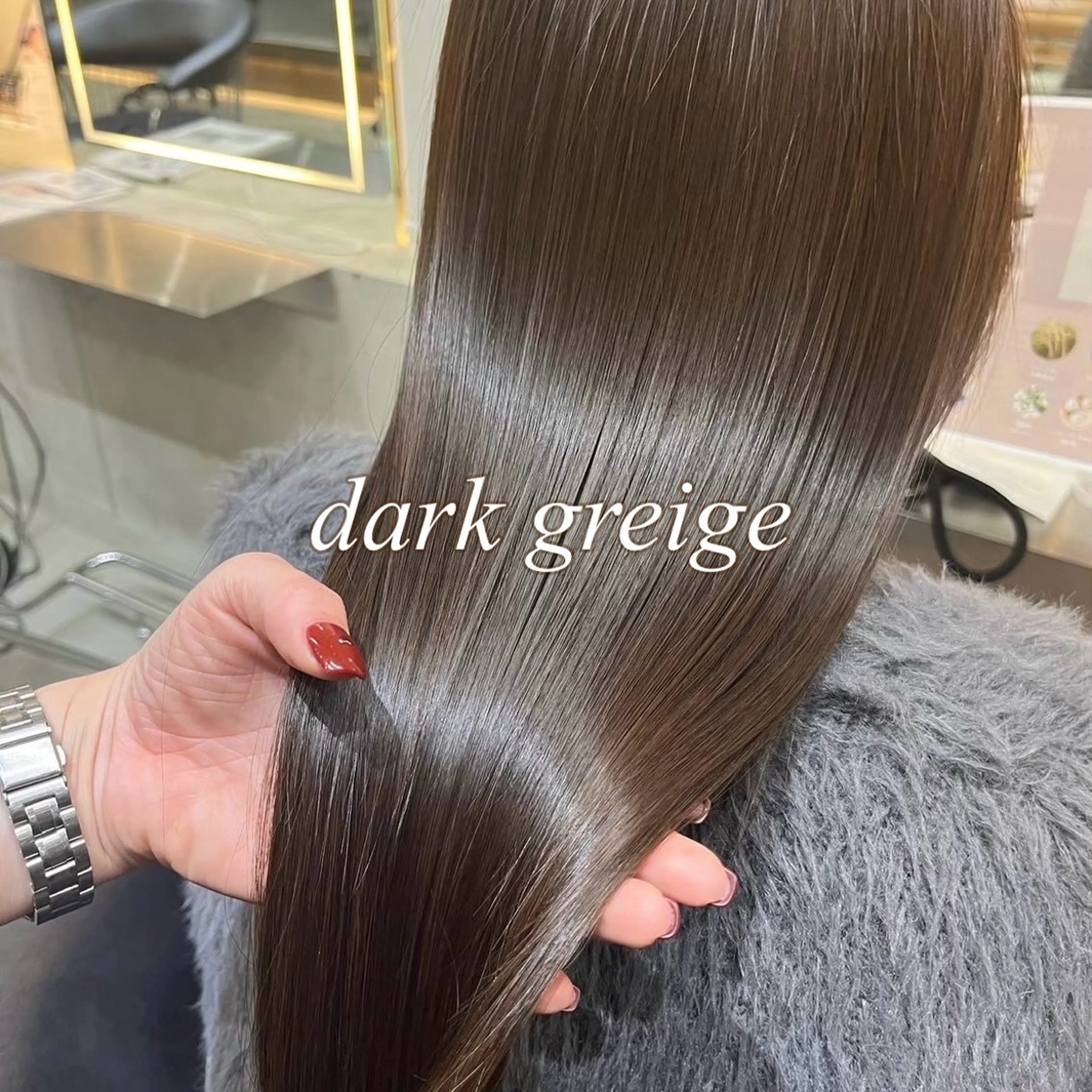 【平日限定🚨】透明感カラー🌟➕超音波アイロン付きスチームトリートメント❤️コテ巻き付き♡メンテナンス/ボブ/レイヤーの写真