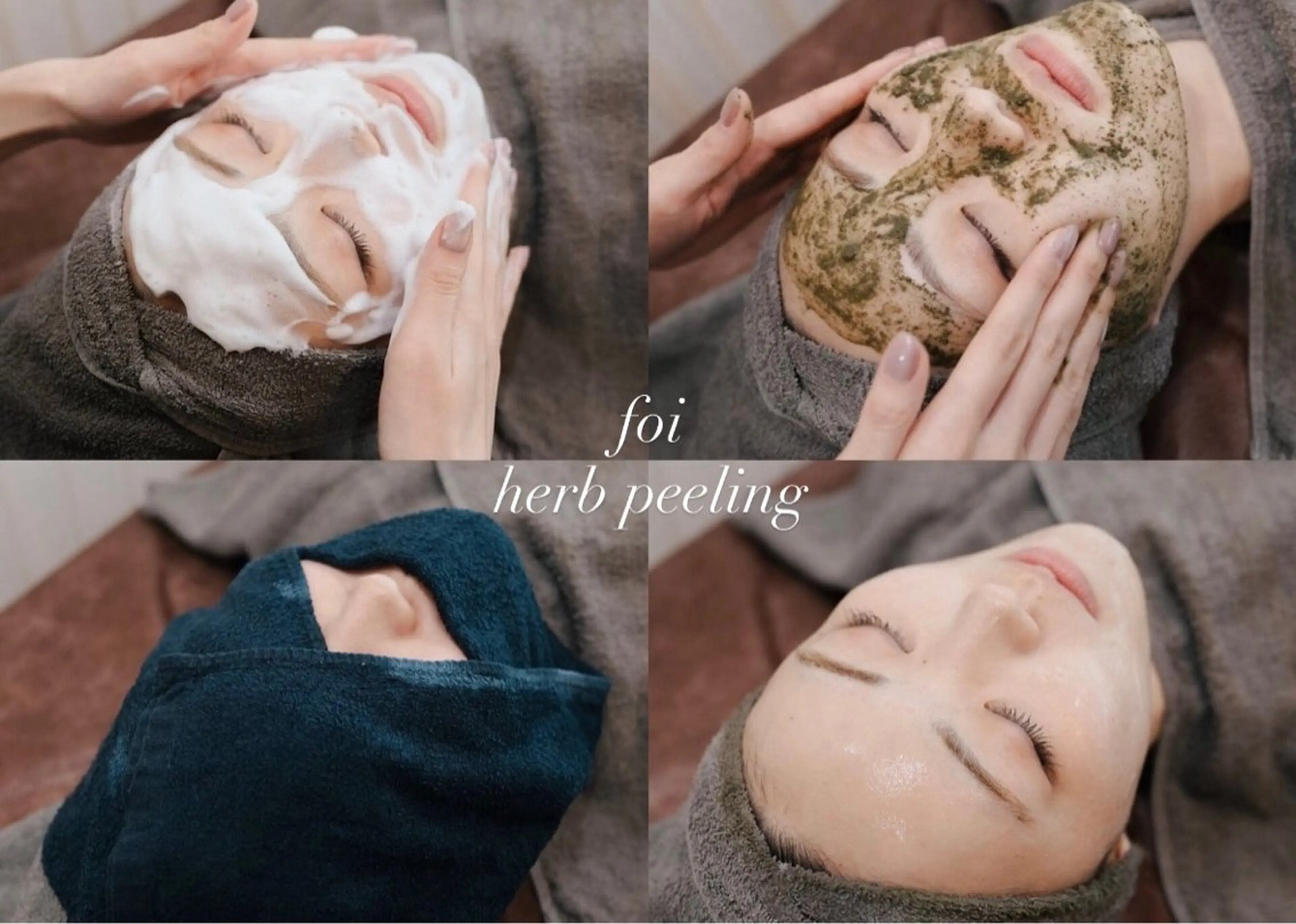 当日限定メニュー♪剥離無し🌿ハーブピーリング✖️ハイドロマスクで肌質改善✨韓国陶肌へ【ミニモなら半額❤️‍🔥】の写真