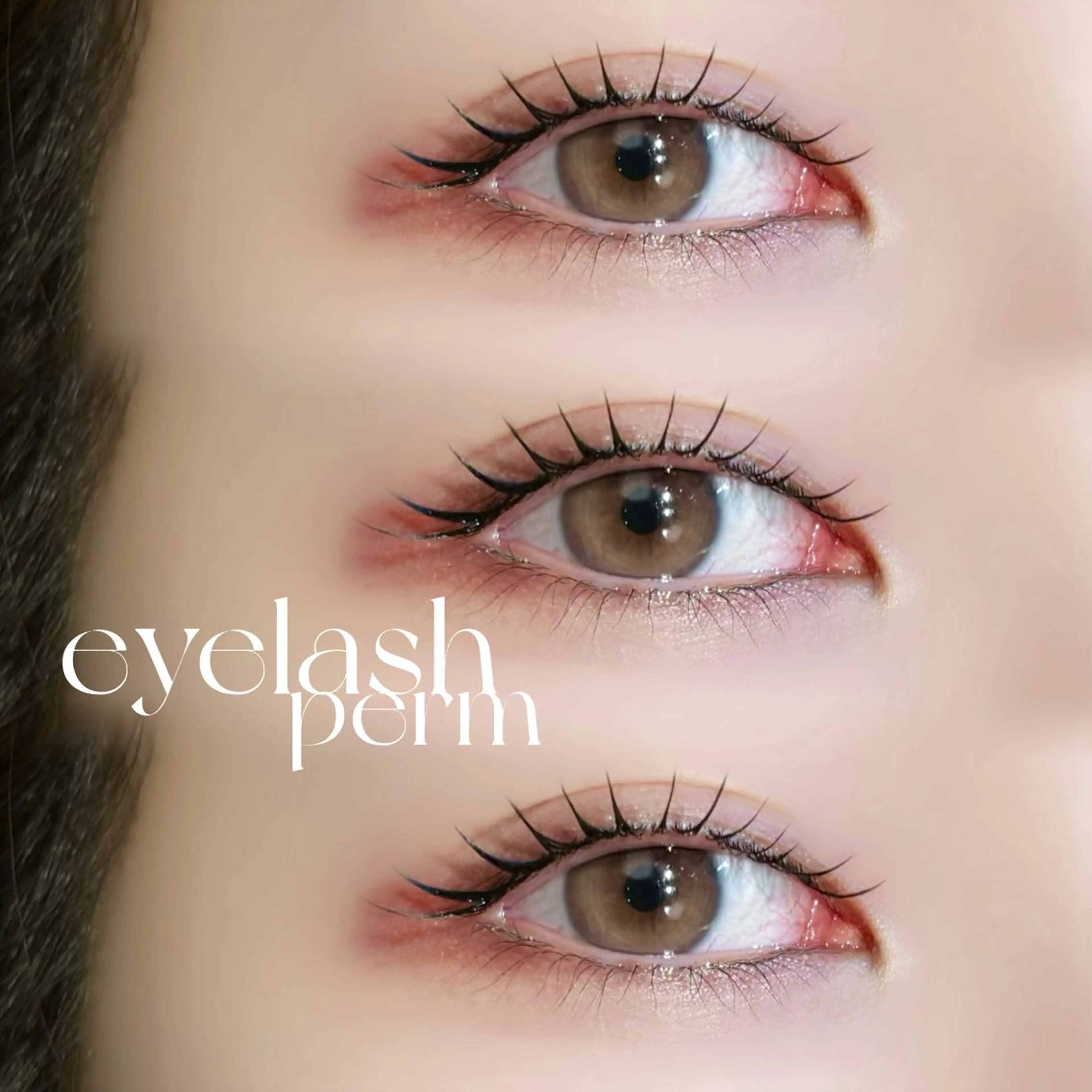 【🎀平日限定価格🎀】 ♡♡お目元に合わせて選べるPerm♡♡🪽の写真