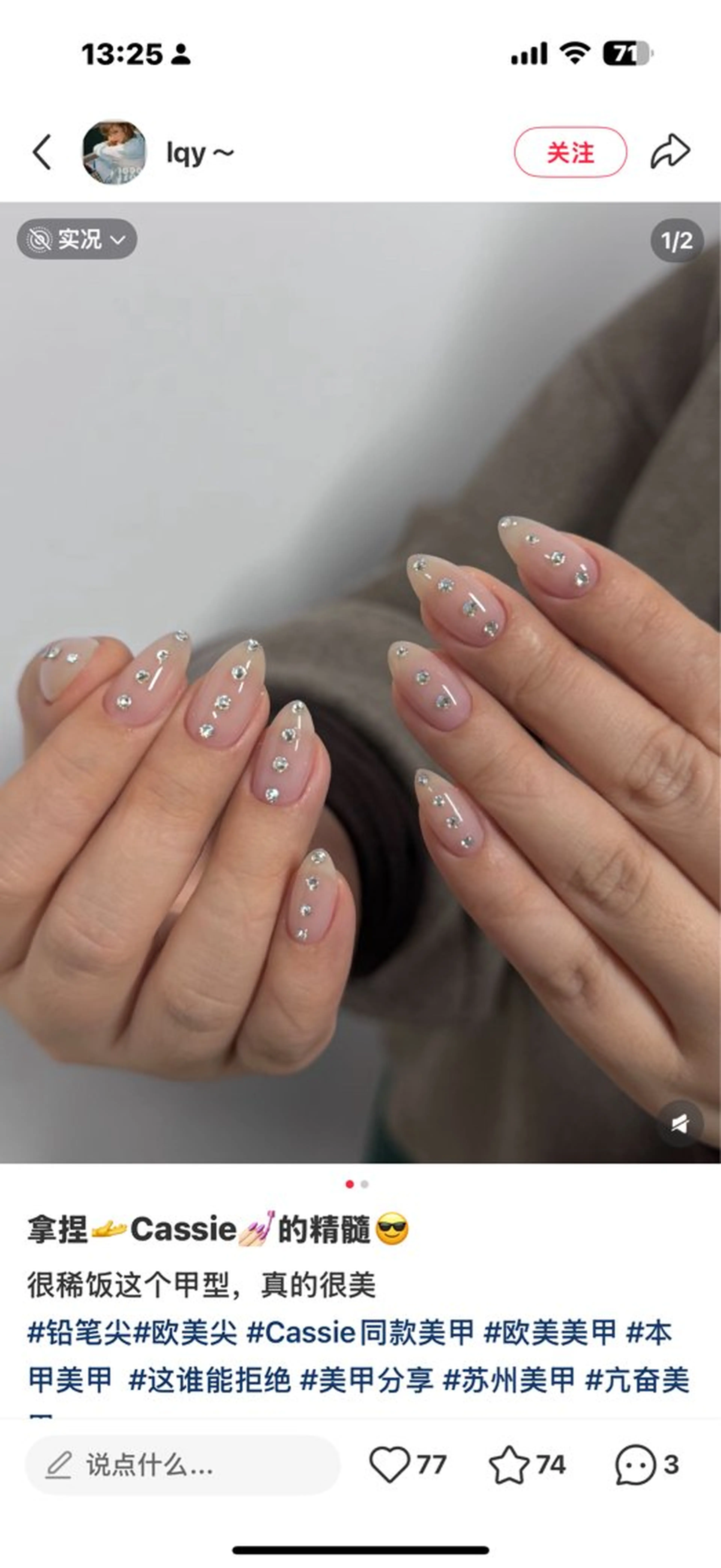 ミディアム ハンドネイル Chic Muse nail salonのネイルデザイン