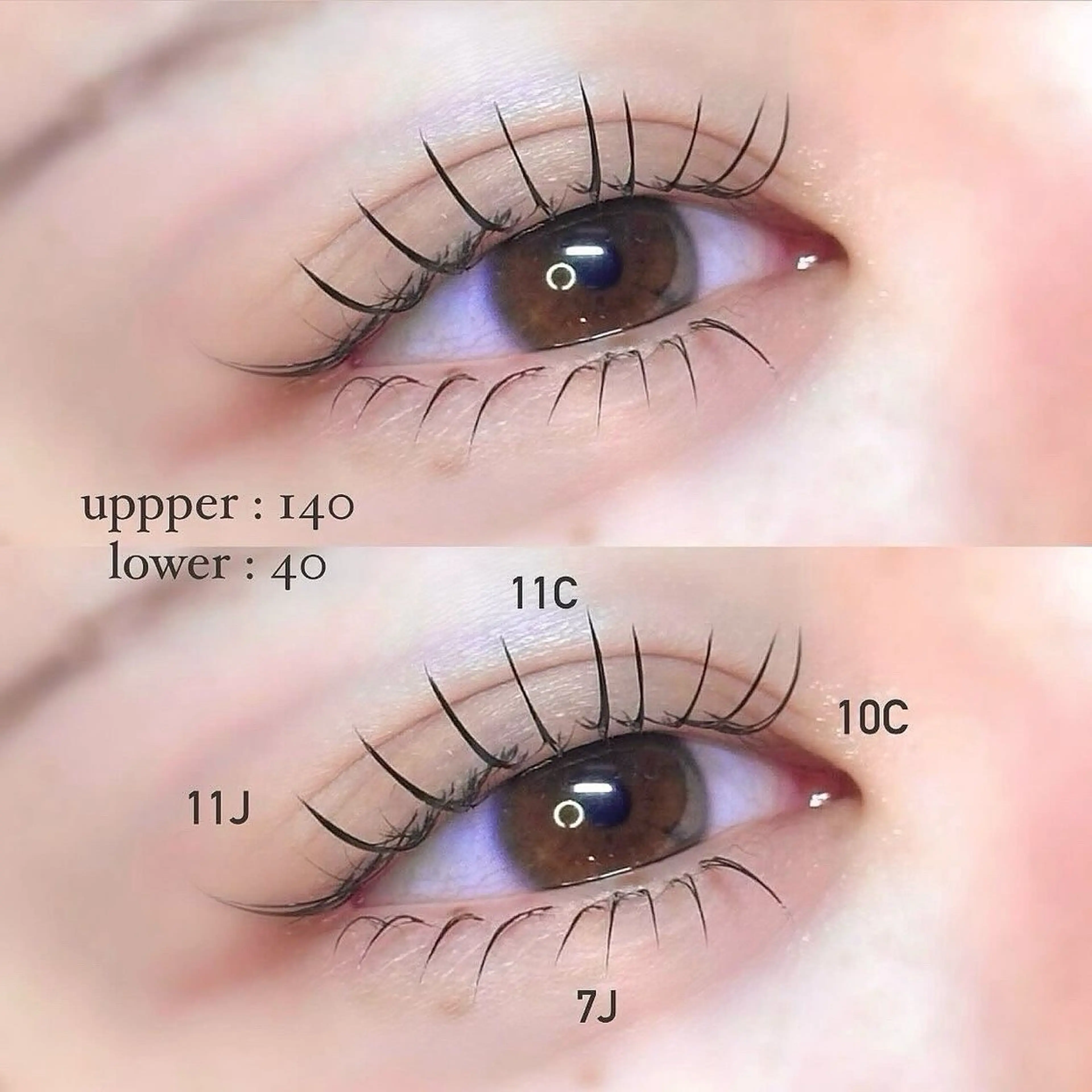 マツエク・マツパ マツエク limery所属・Limery　🎀 ʏᴜᴋɪのマツエク・マツパデザイン