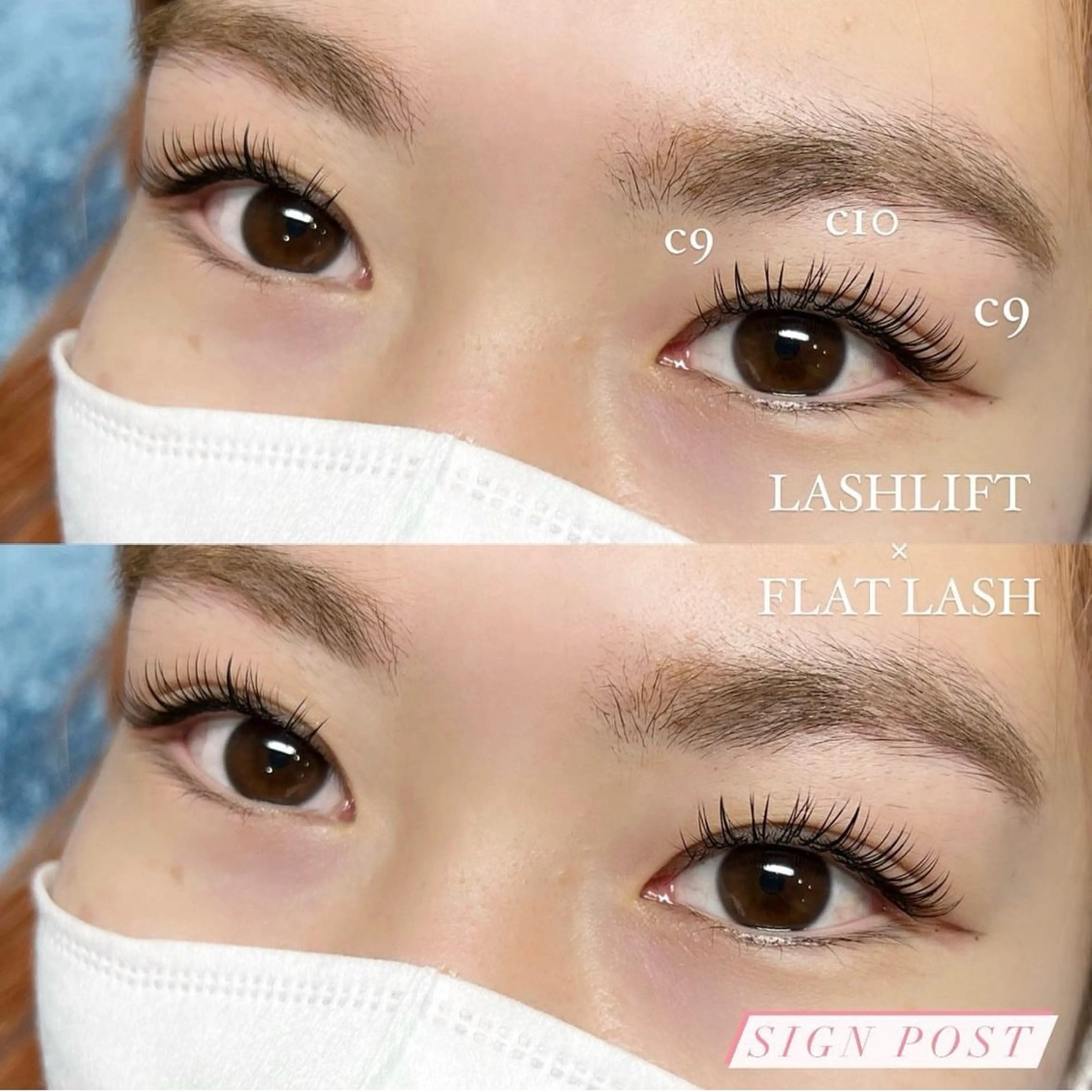 マツエク・マツパ signpost 田村の眉毛・アイブロウイメージ