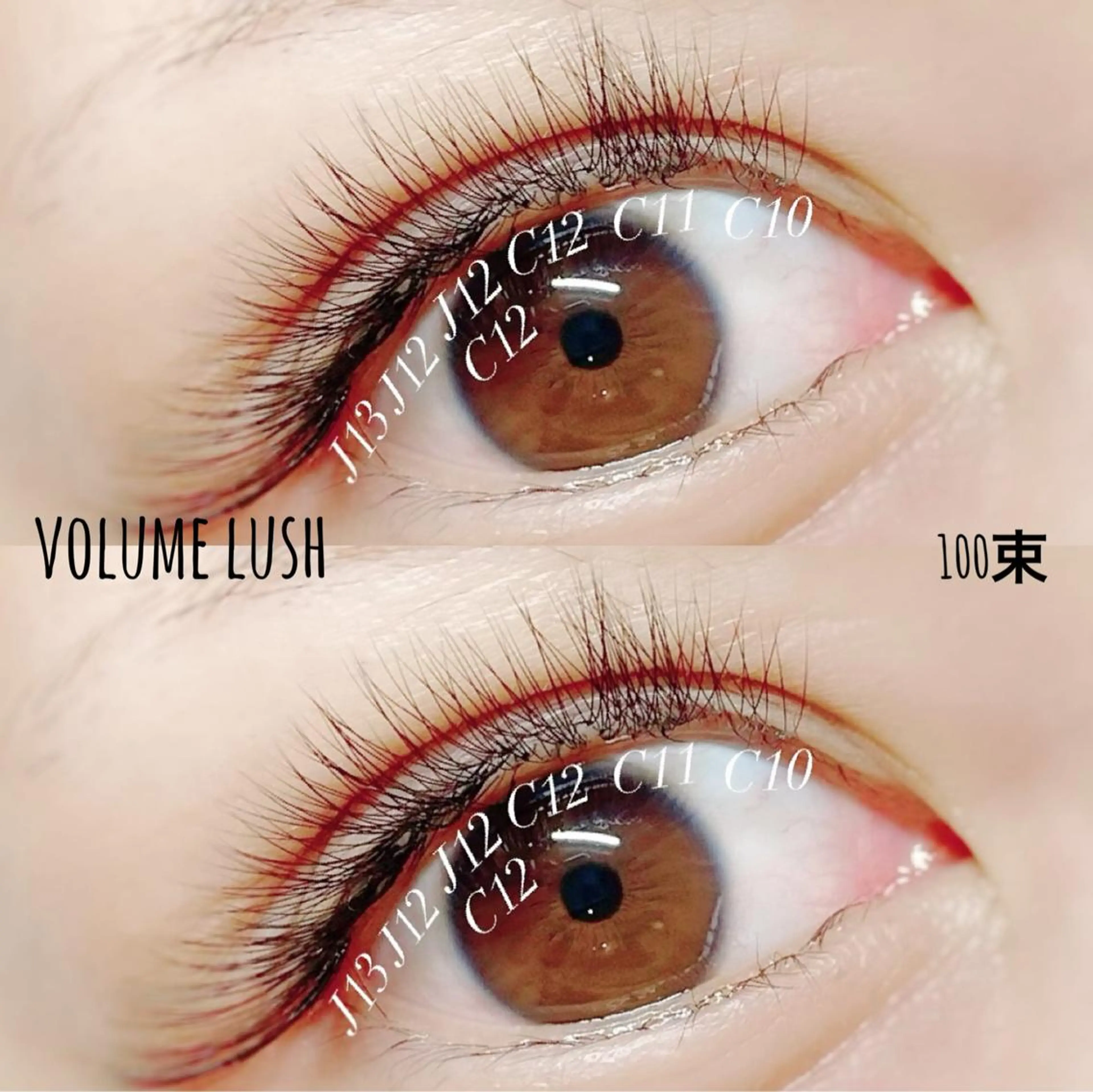 マツエク・マツパ RiCHE吉祥寺店所属・Yuriko⭐️ まつげ/眉毛のマツエク・マツパデザイン