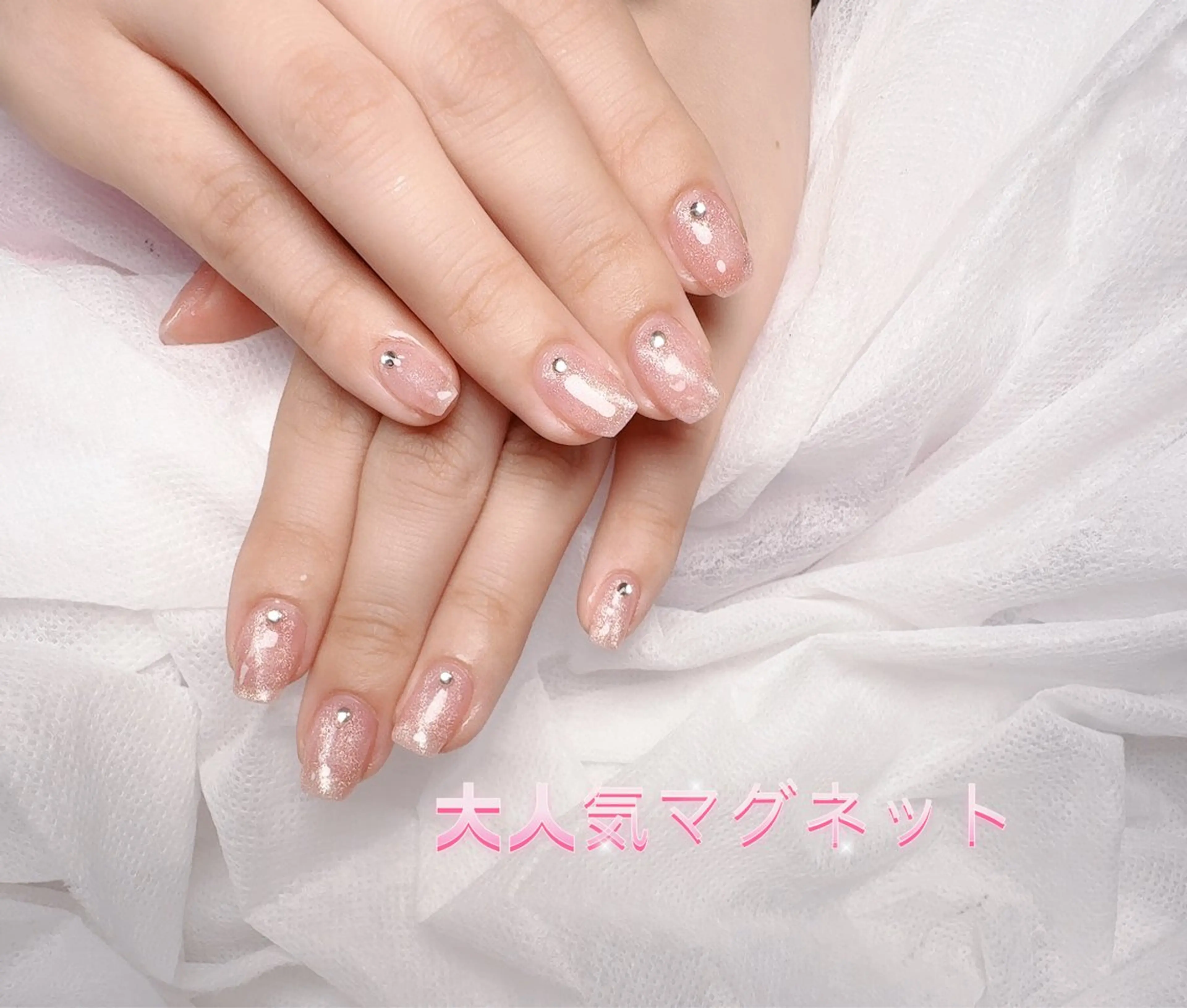 ネイル pink ladyサロン所属・べ にのネイルデザイン