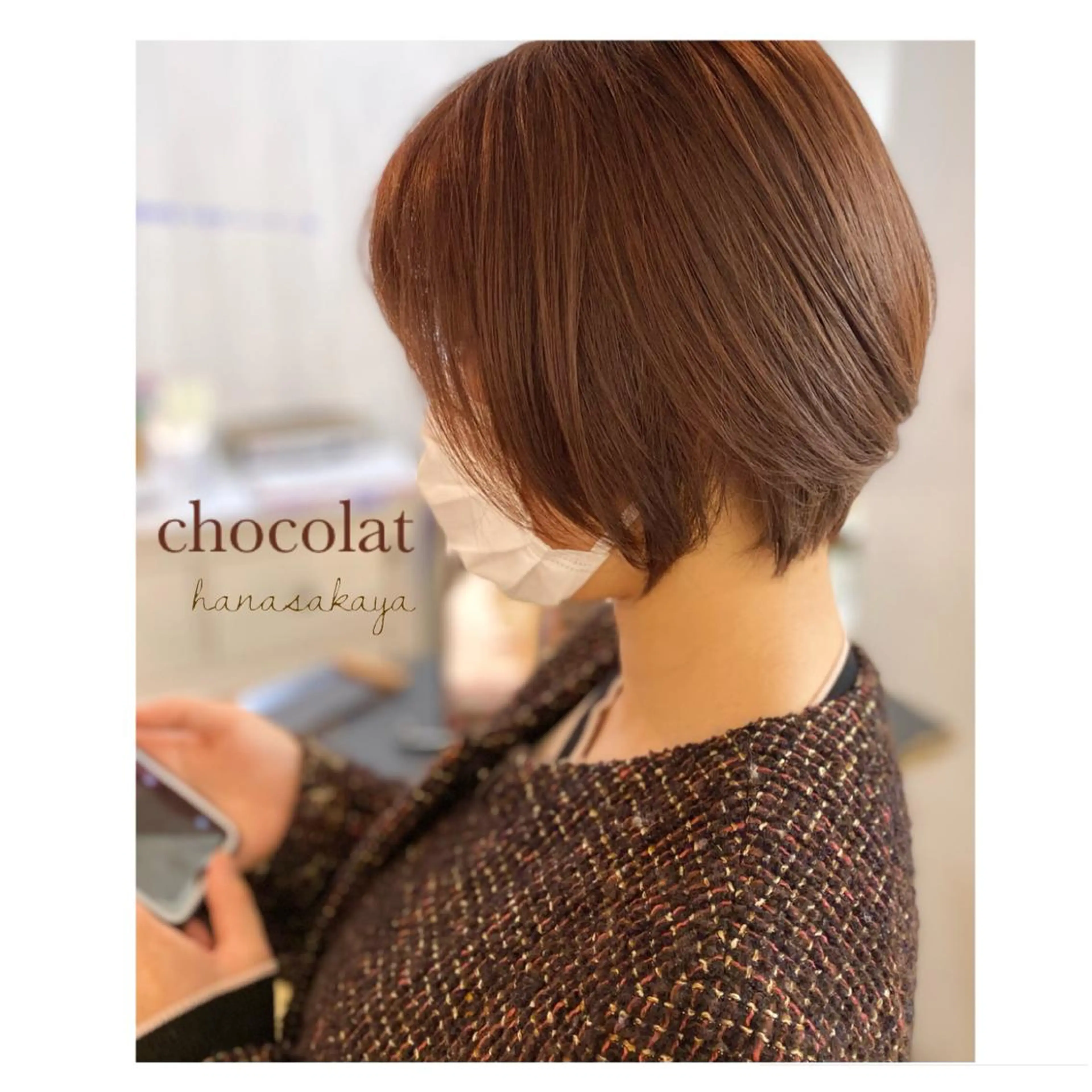 ショート カラー カット ヘアカラー トリートメント 平田 健一のヘアスタイル