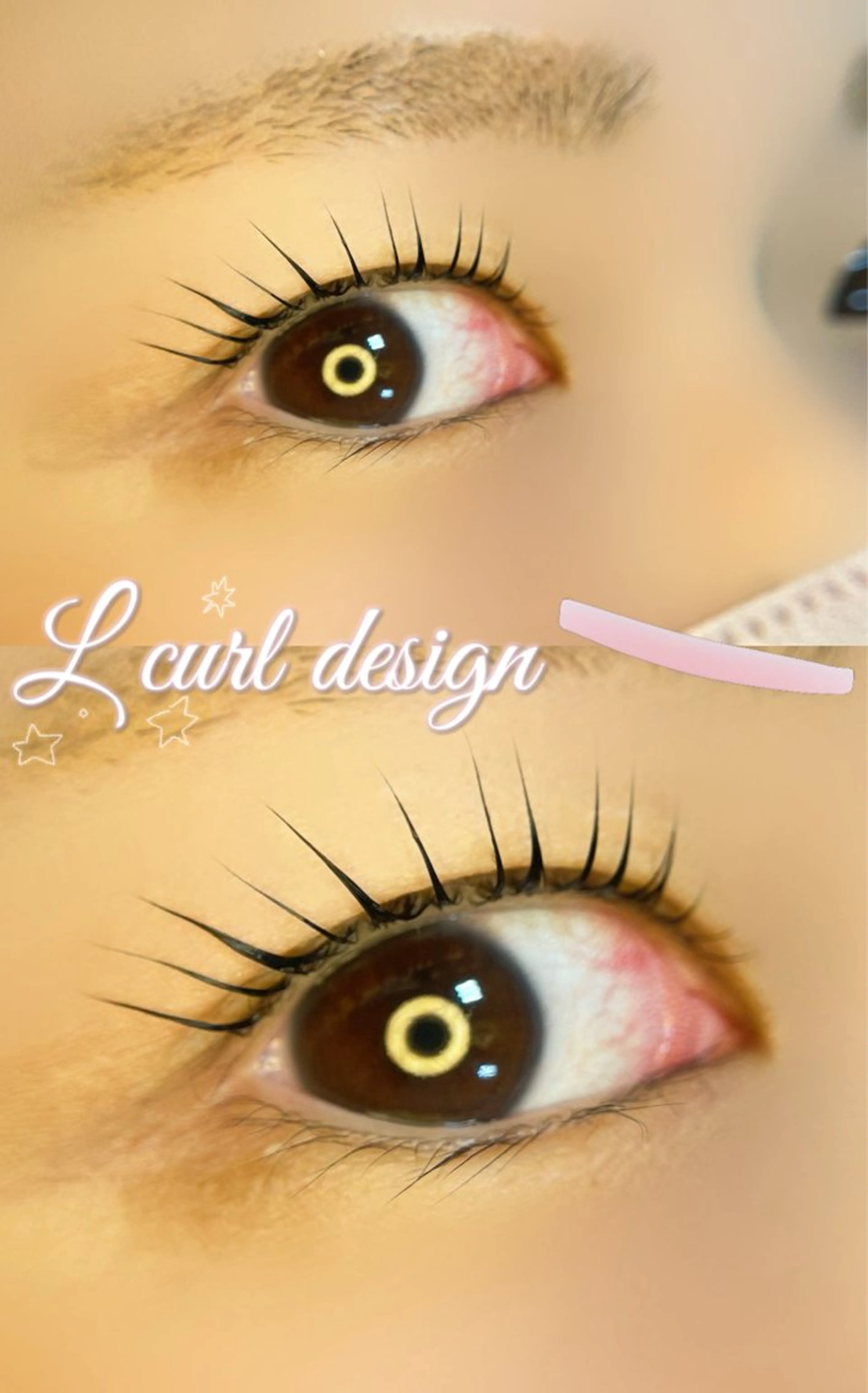 まつ毛パーマ（上カール+ティント.美容液）の写真