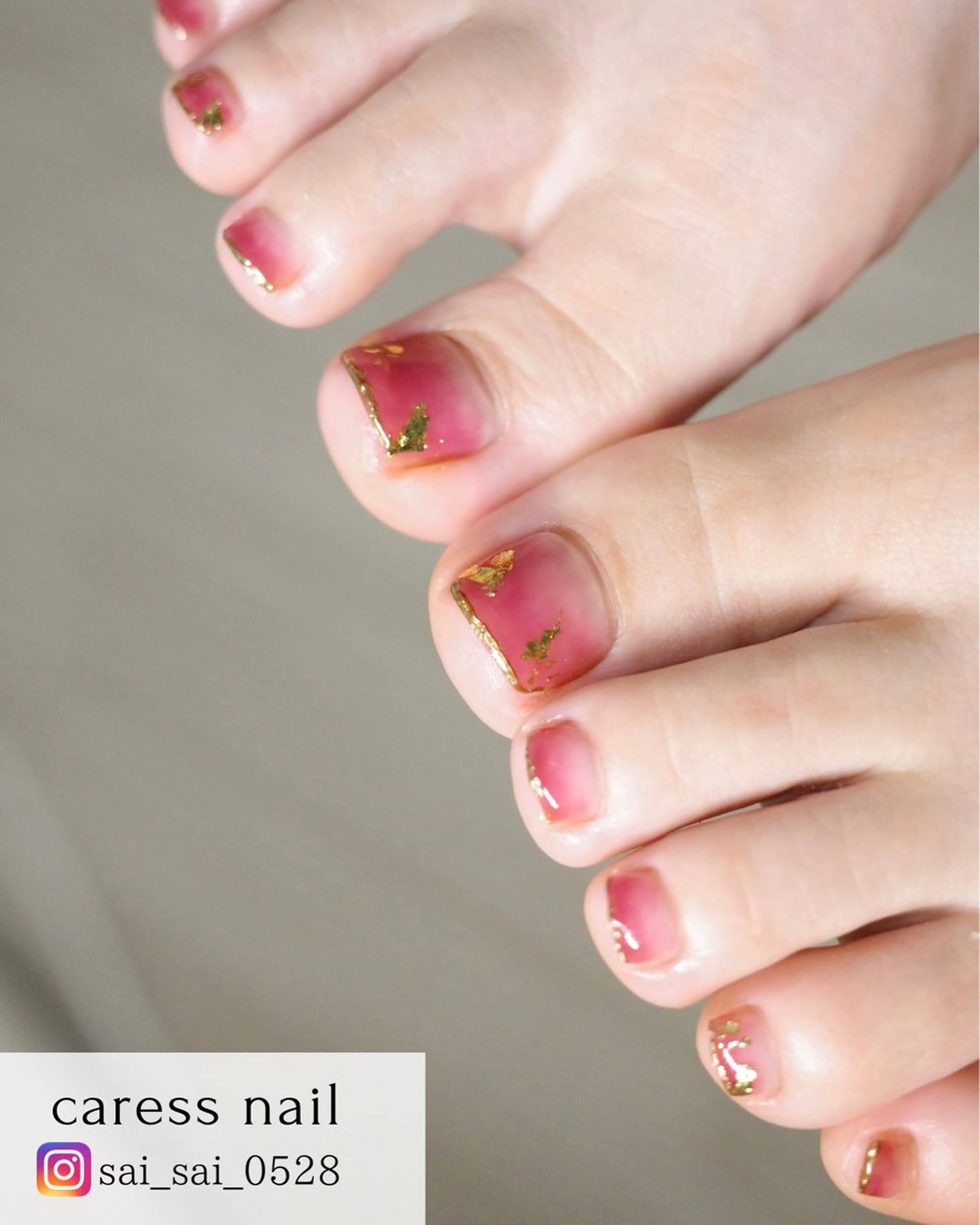 ネイル caress nail カレスネイル 代々木上原所属・カレスネイル さいのネイルデザイン