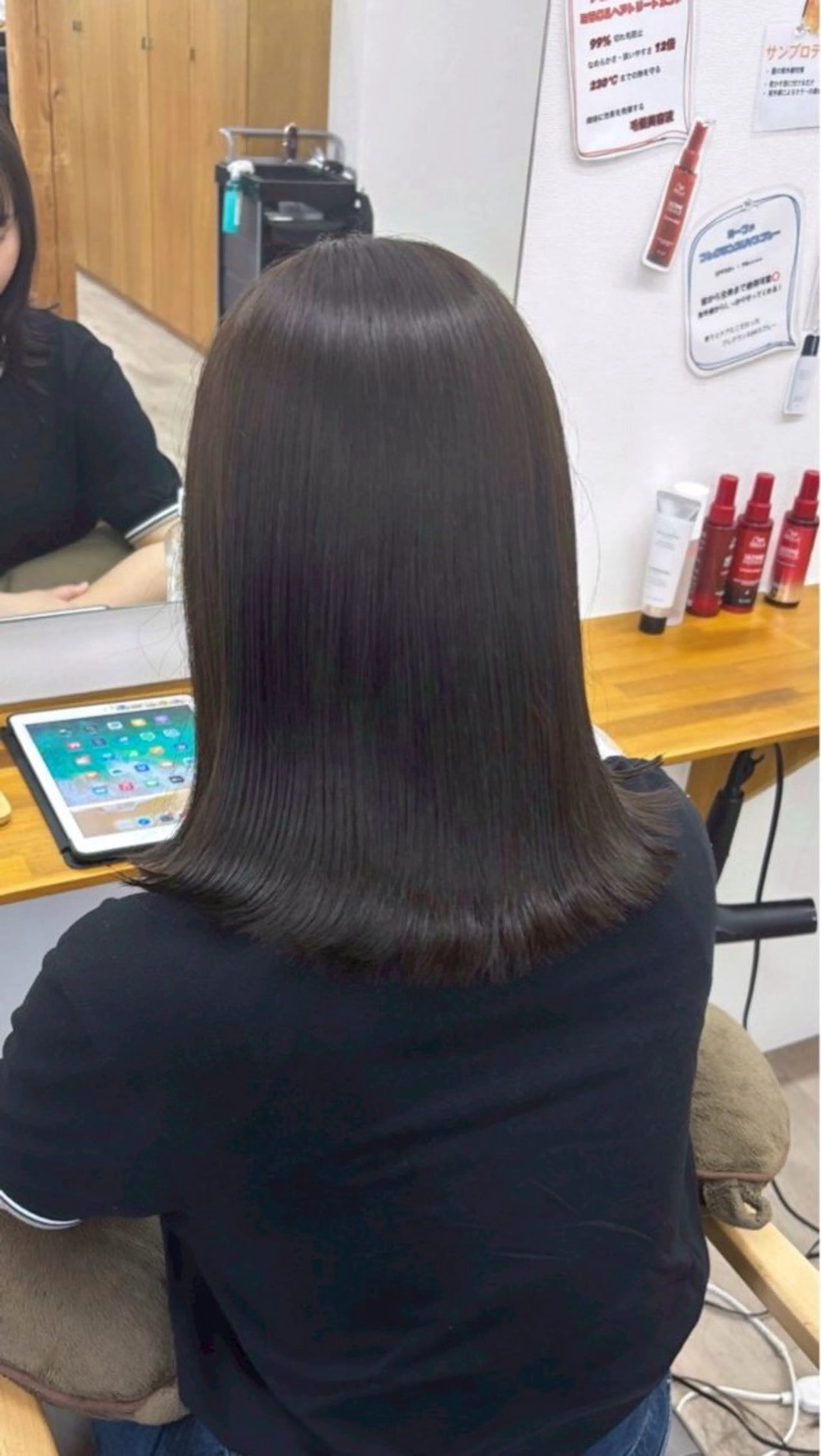 ミディアム 🫧鈴木 遥夏🫧のヘアスタイル