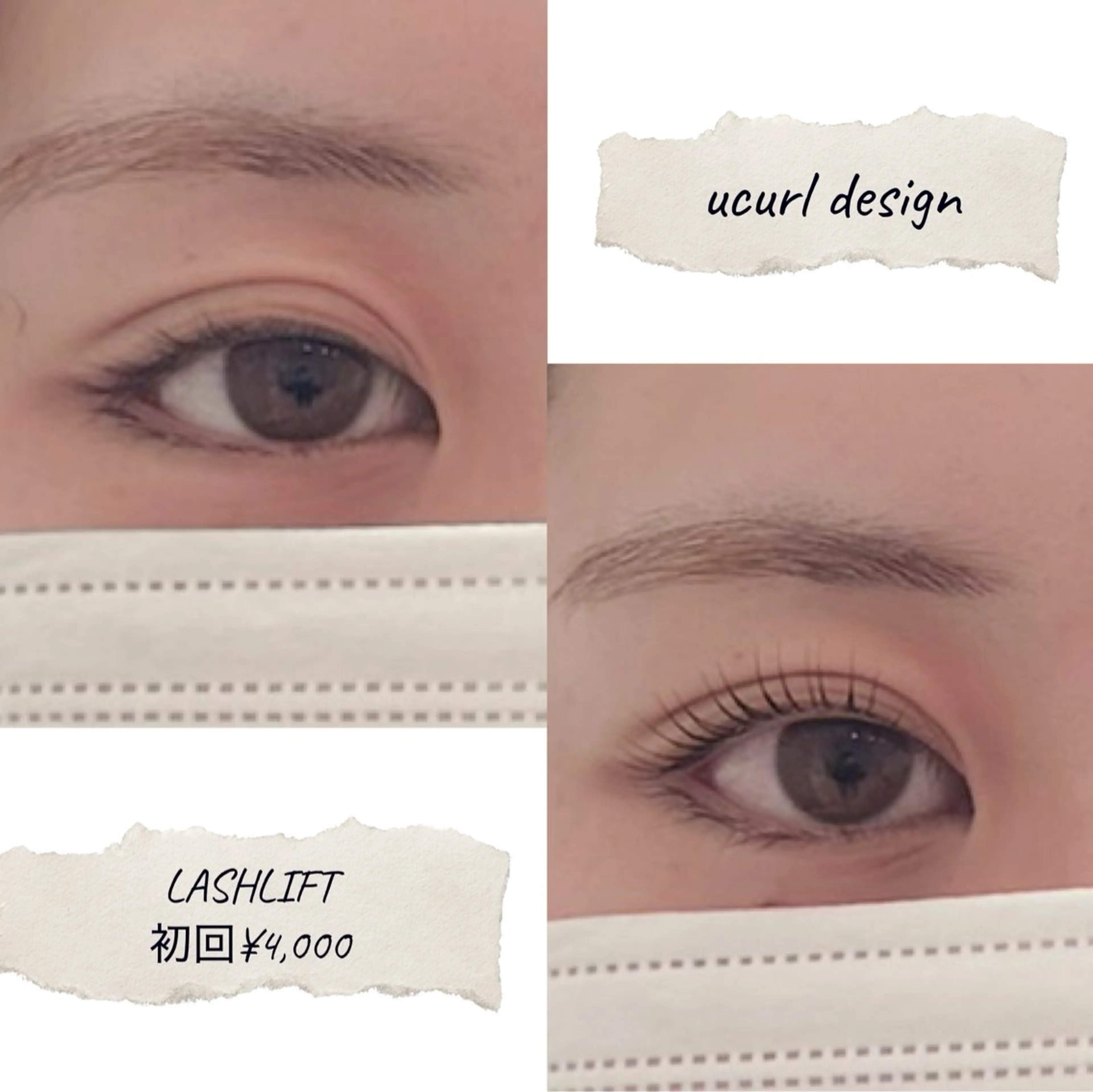 マツエク・マツパ well eye大宮店所属・well eye大宮 🌙 narumiのマツエク・マツパデザイン