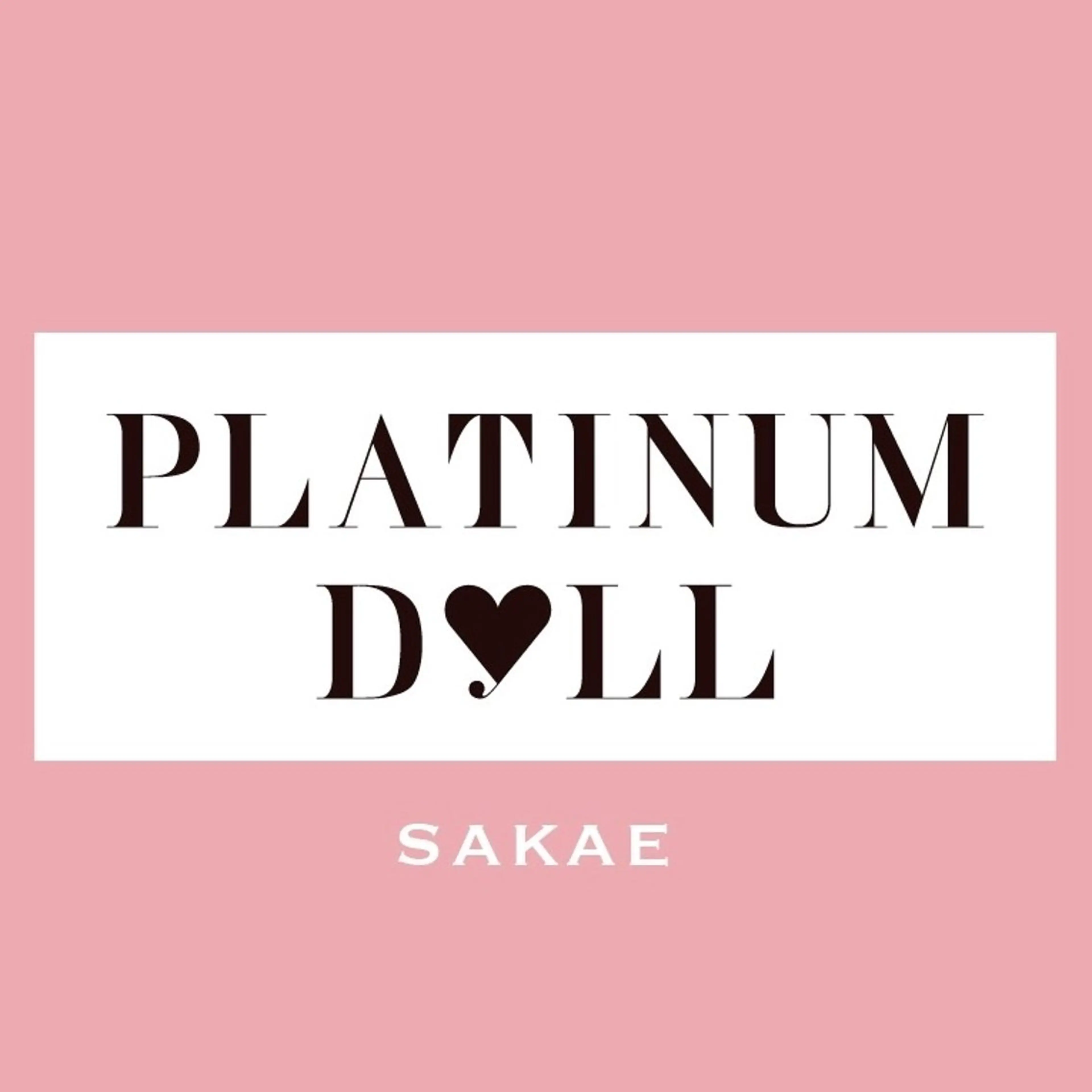 マツエク・マツパ マツエク PLATINUM DOLL栄 RIKOのマツエク・マツパデザイン
