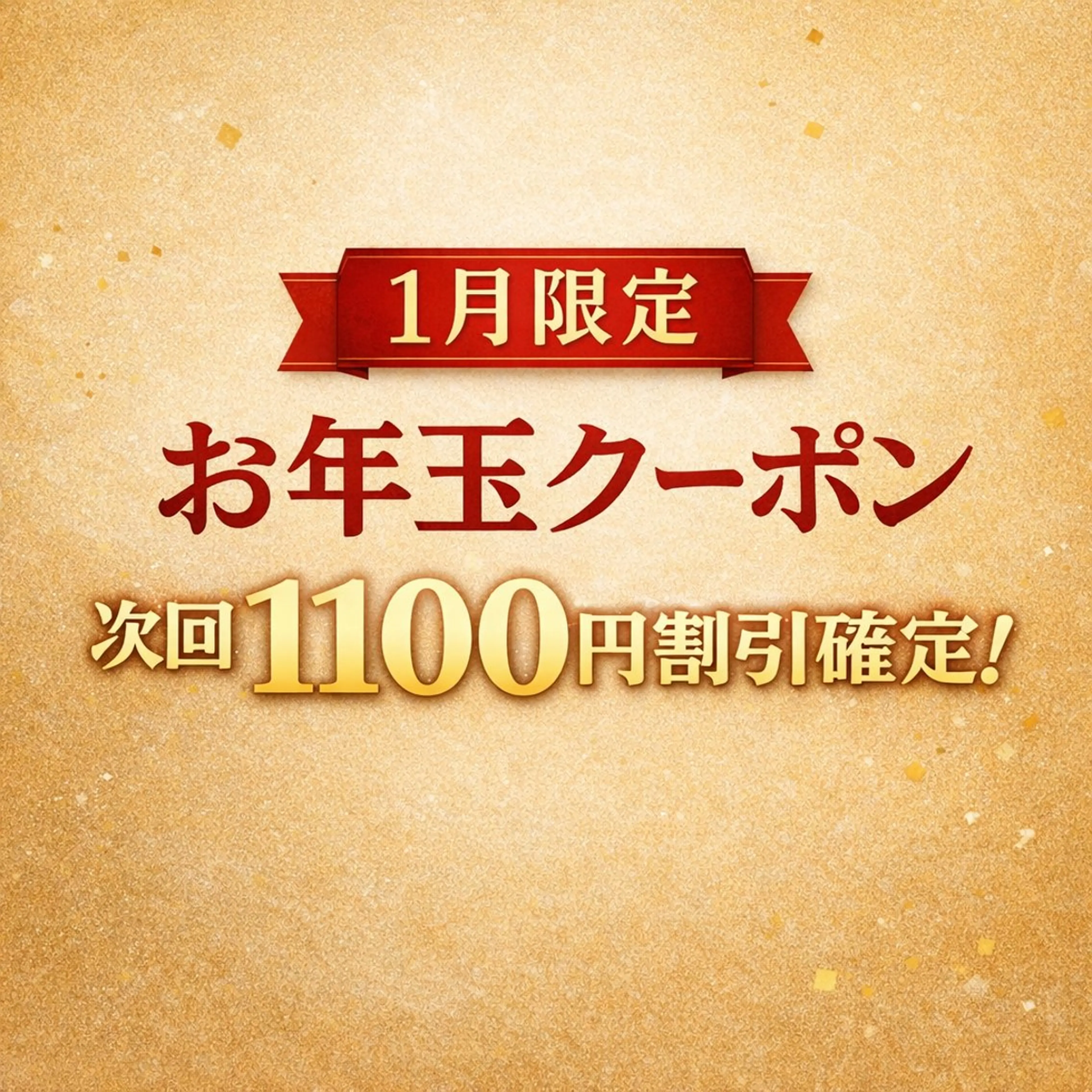 カット ヘアカラー ハイトーン✨ブリーチ ✨スパ得意✨ミヤタのヘアスタイル