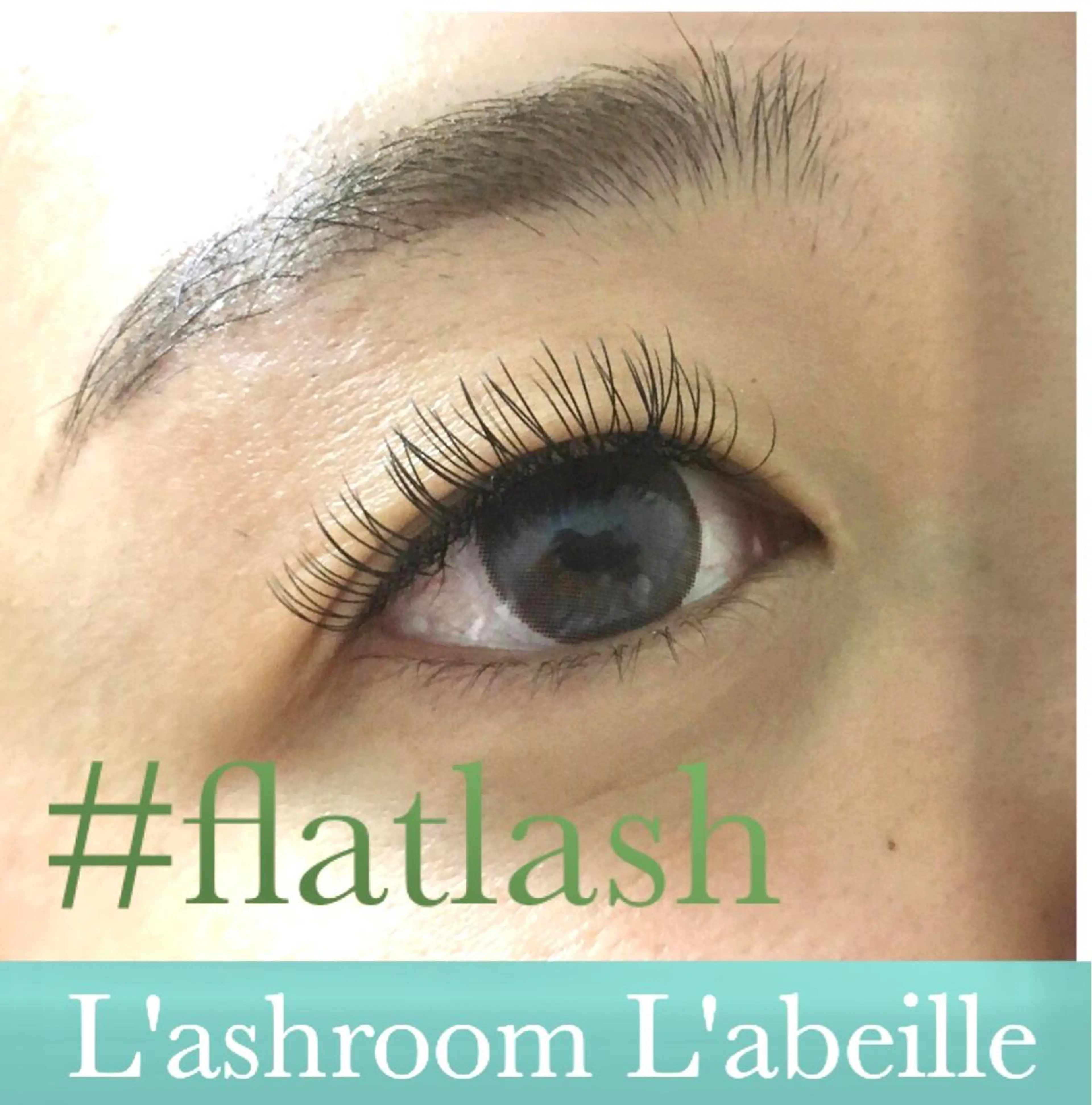 マツエク・マツパ Cカール フラットラッシュ Jカール マツエク L'abeille YUKIのマツエク・マツパデザイン