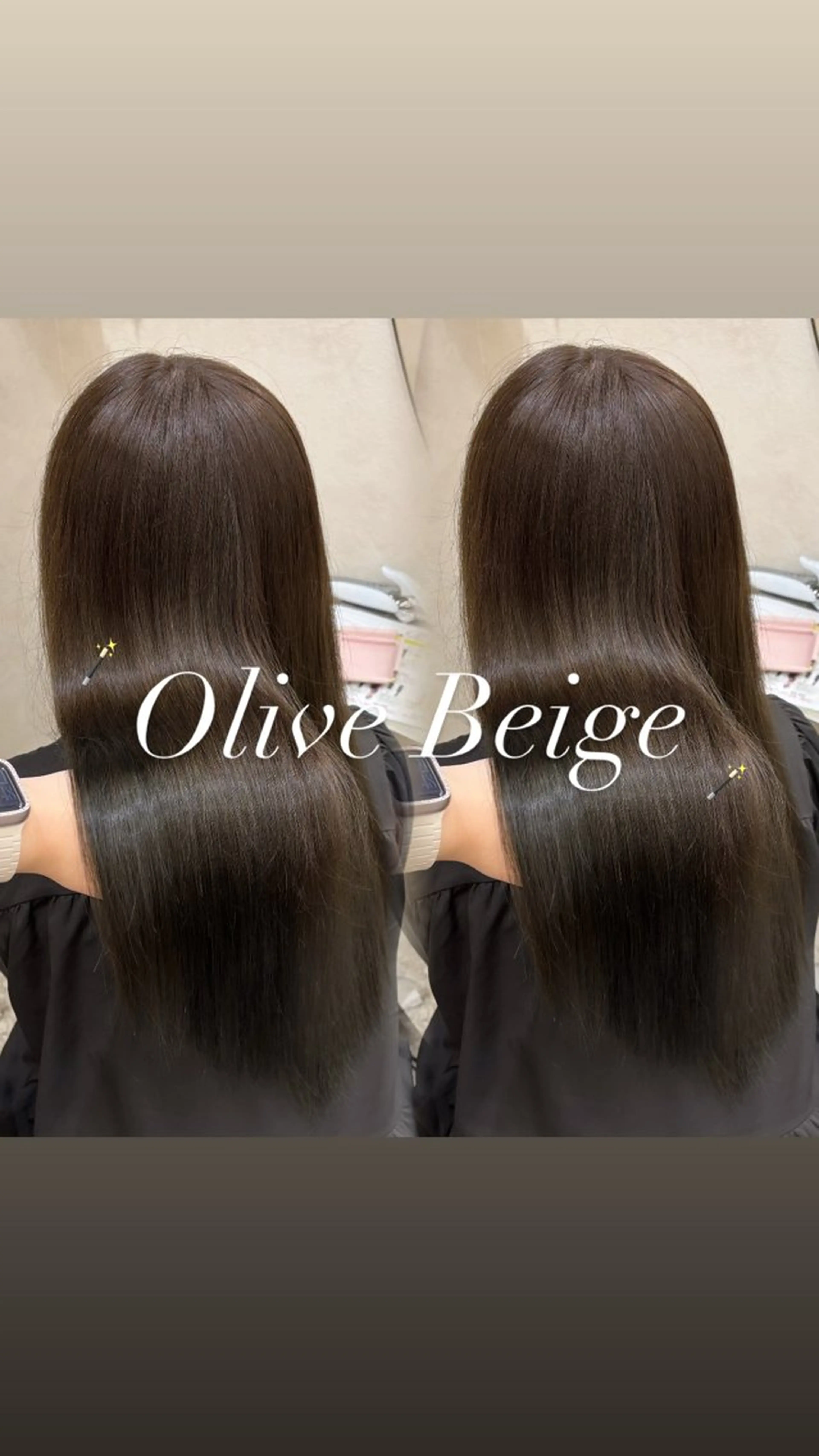 ロング カラー ベージュカラー yurina🩰新宿 艶カラー・アレンジのヘアスタイル