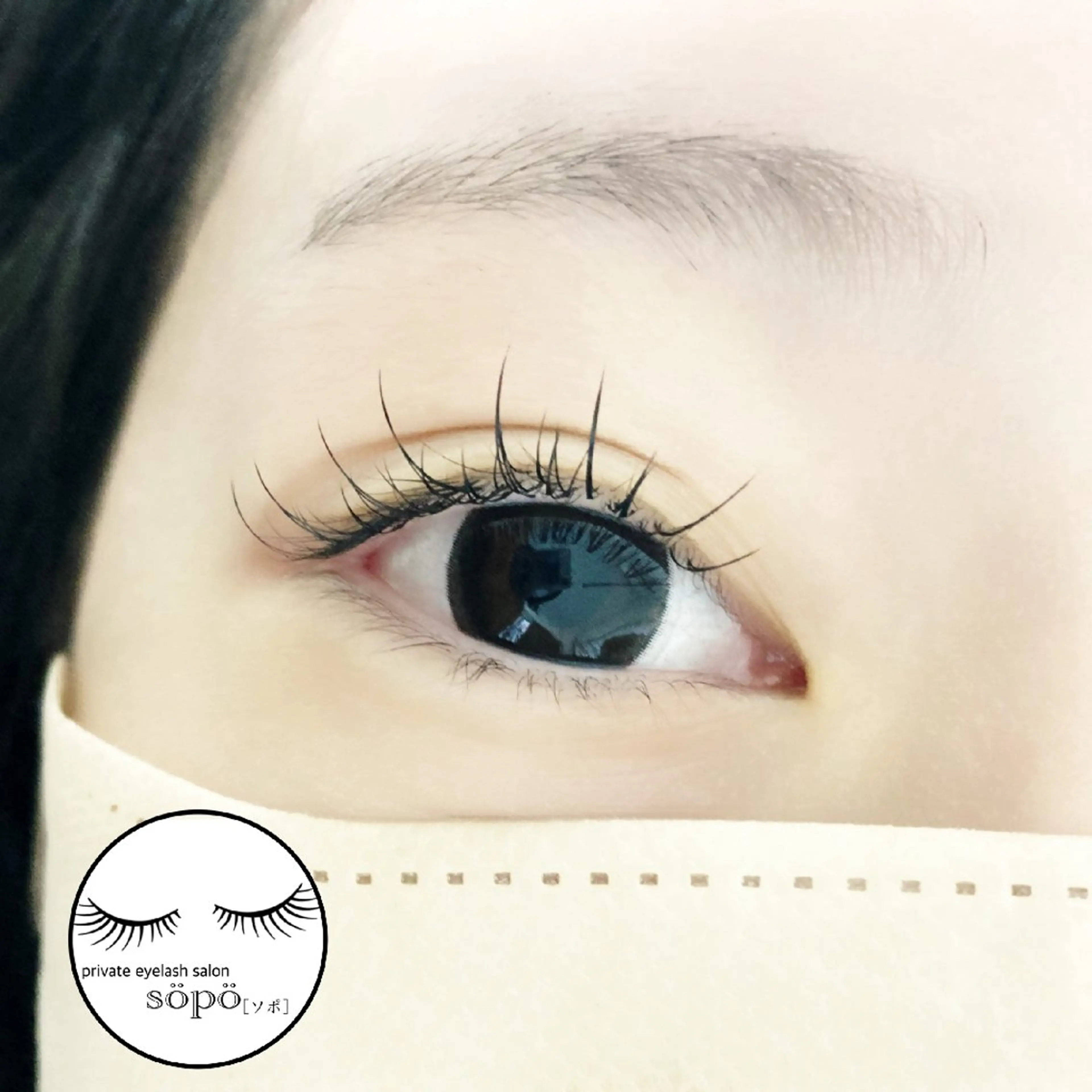 マツエク・マツパ ワンホンマツエク マツエク private　eyelash　salon　söpö所属・まつげサロン söpö  ソポのマツエク・マツパデザイン