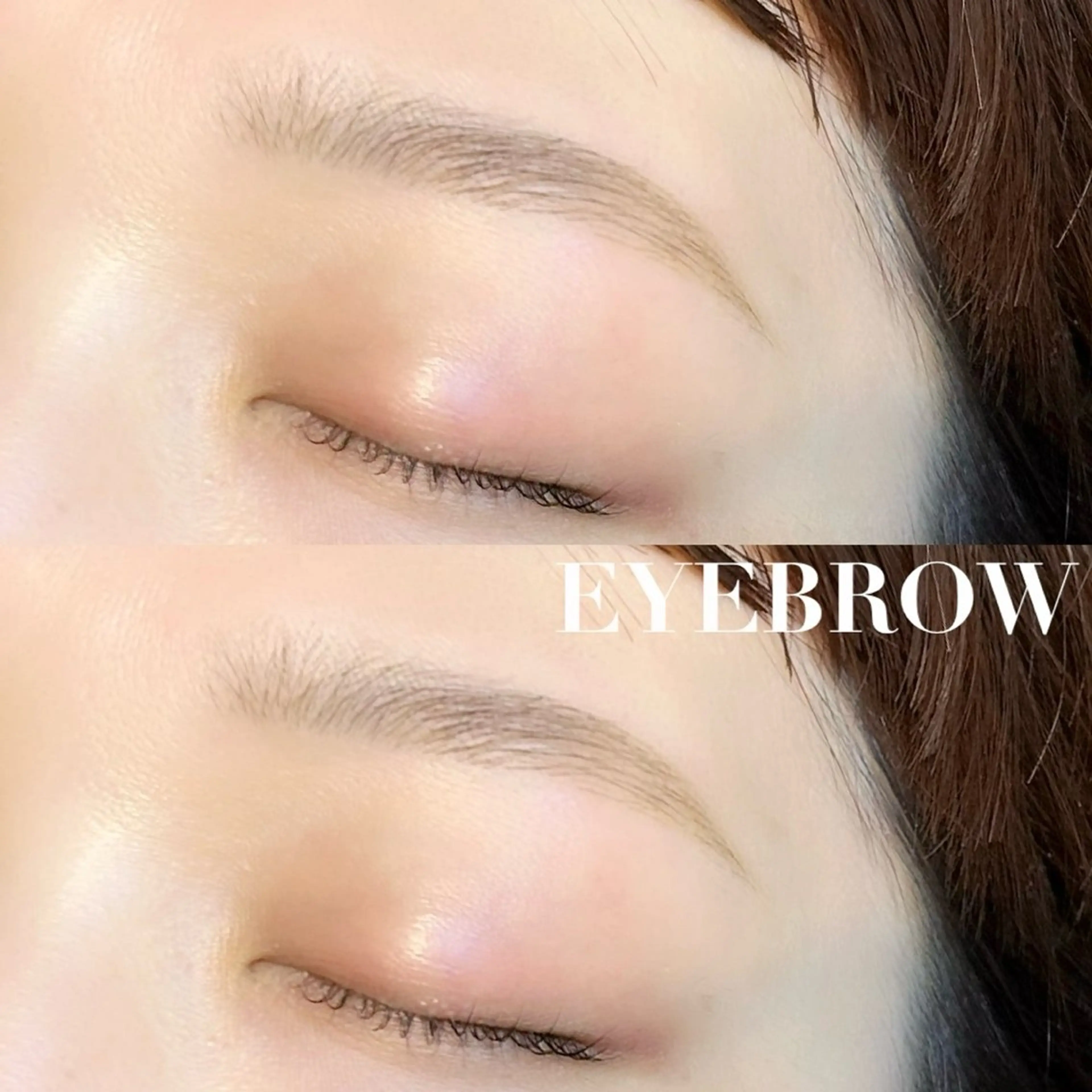 アイブロウ 眉カット 眉毛ワックス脱毛 aimer 本八幡所属・aimer 本八幡のマツエク・マツパデザイン