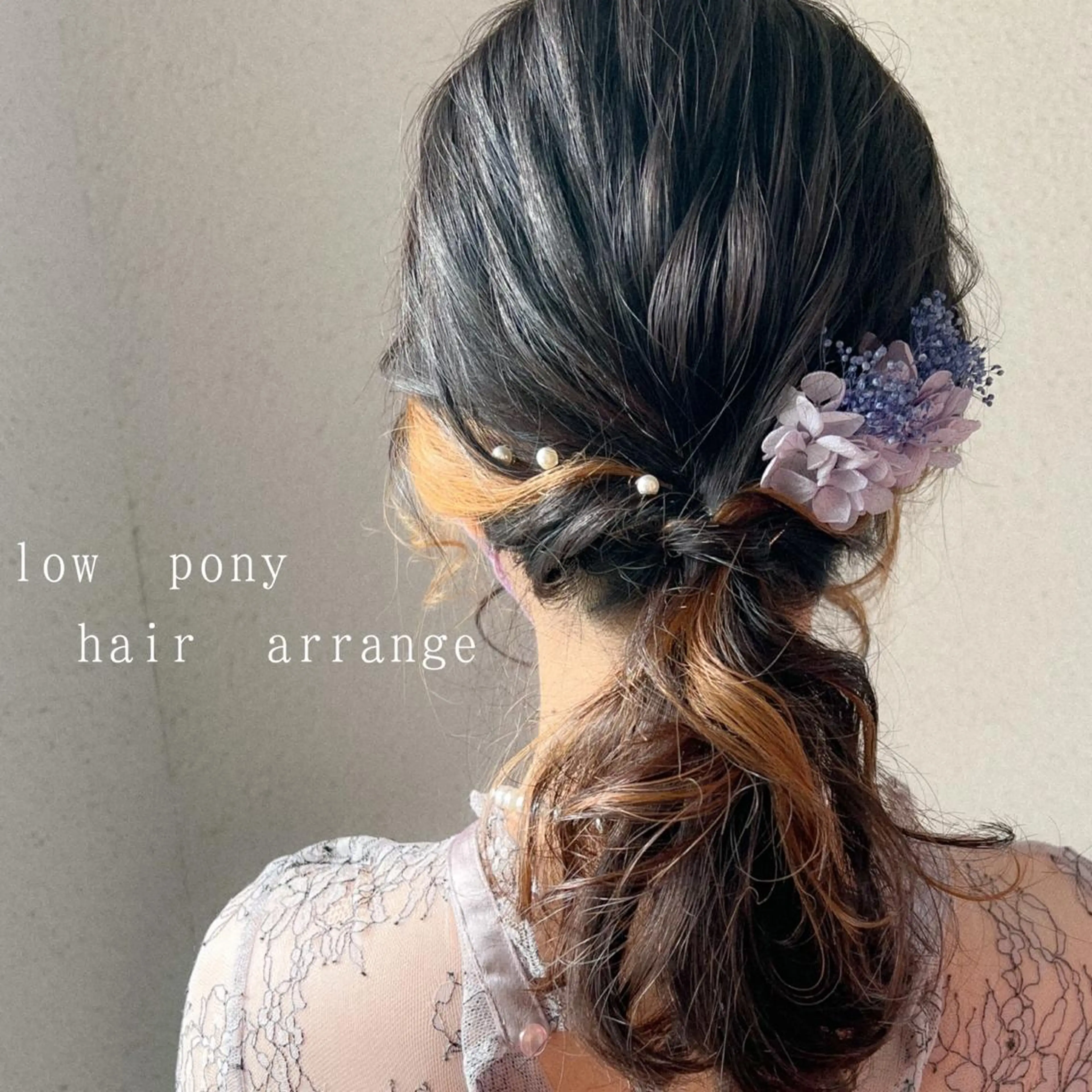 ミディアム カラー ヘアセット カラーパティシエ facce🌼ikoのヘアスタイル