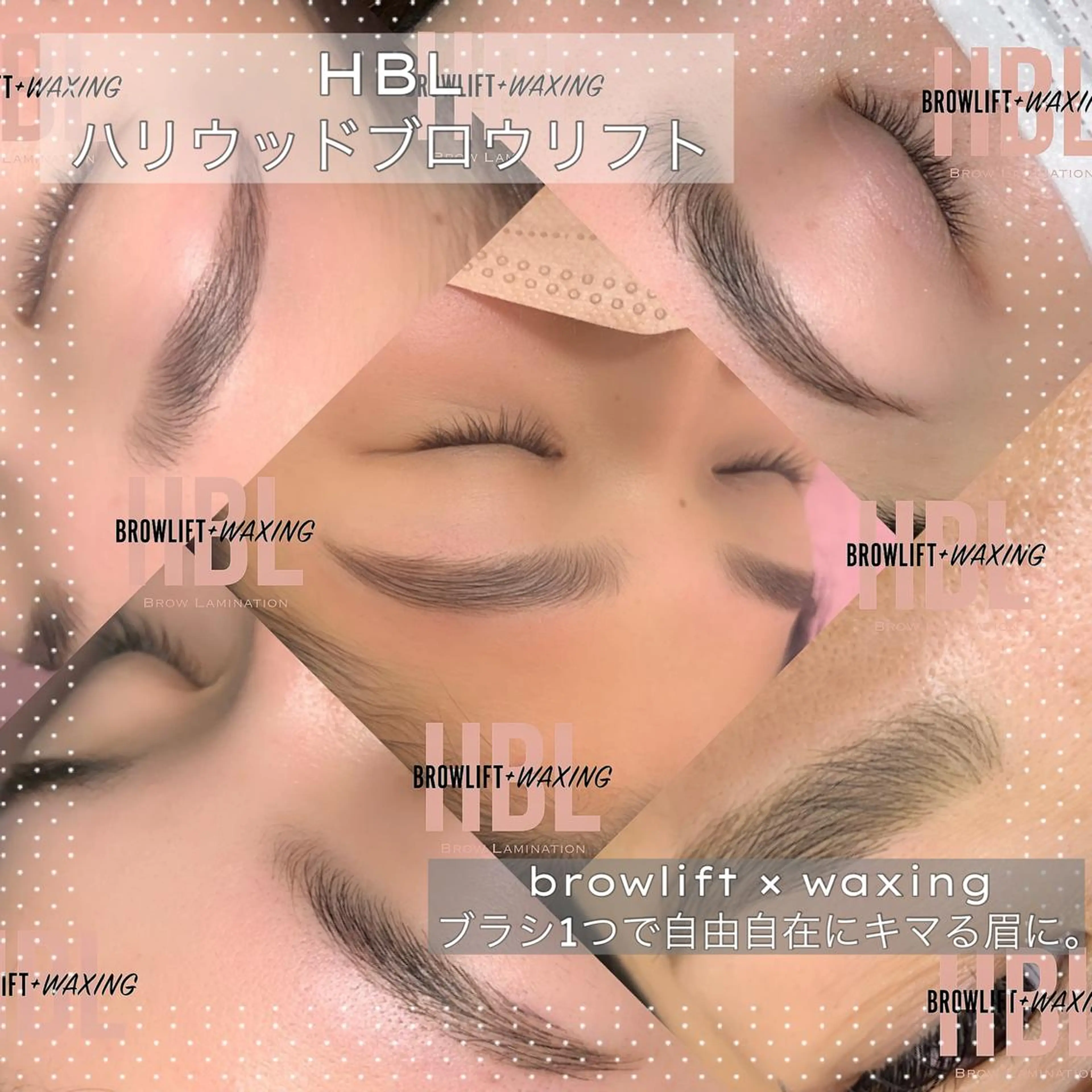 アイブロウ 眉毛ワックス脱毛 ワックス脱毛 眉カット その他(アイブロウ) MaCheRie所属・Ma Che Rie 渡辺の眉毛・アイブロウイメージ