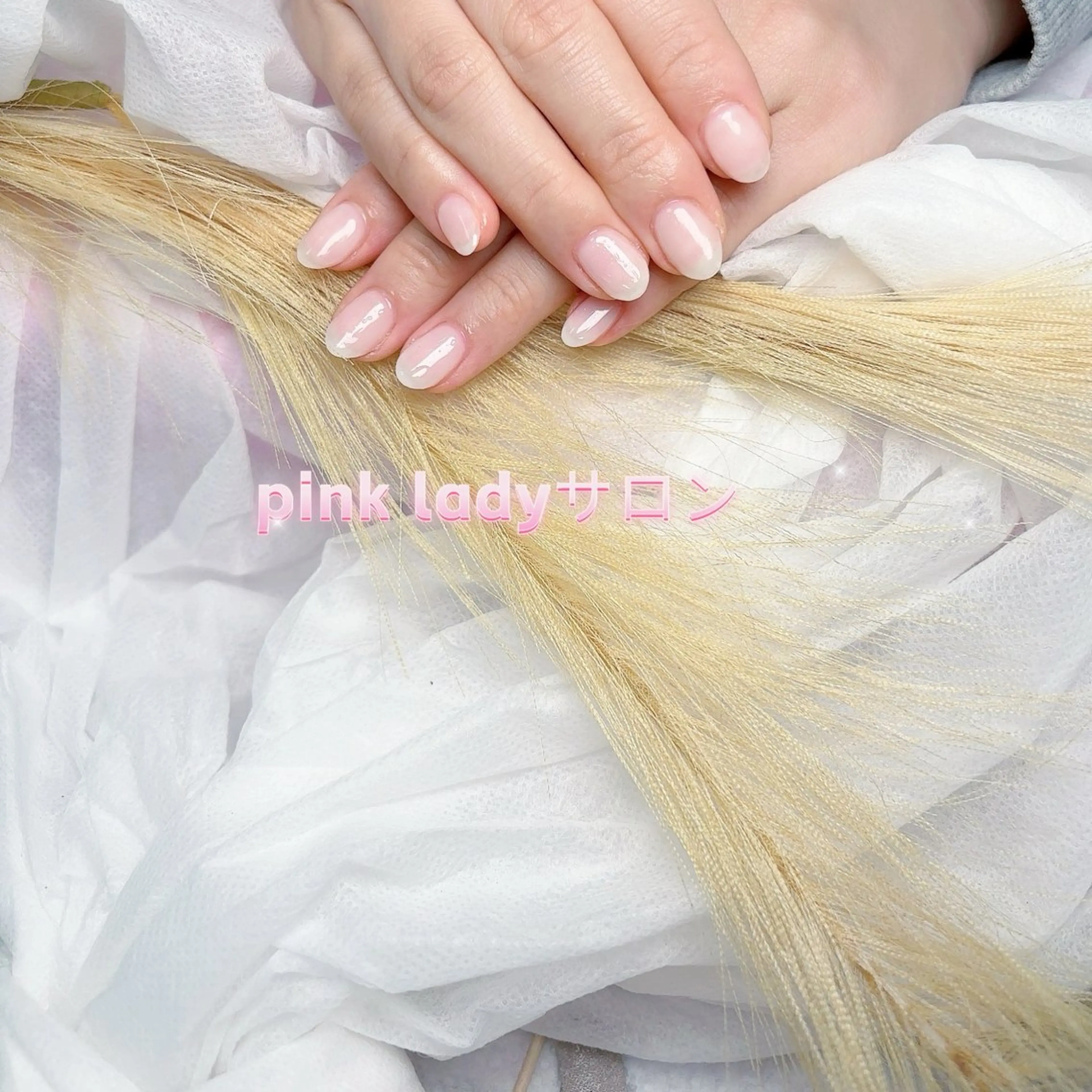 ネイル pink ladyサロン所属・べ にのネイルデザイン