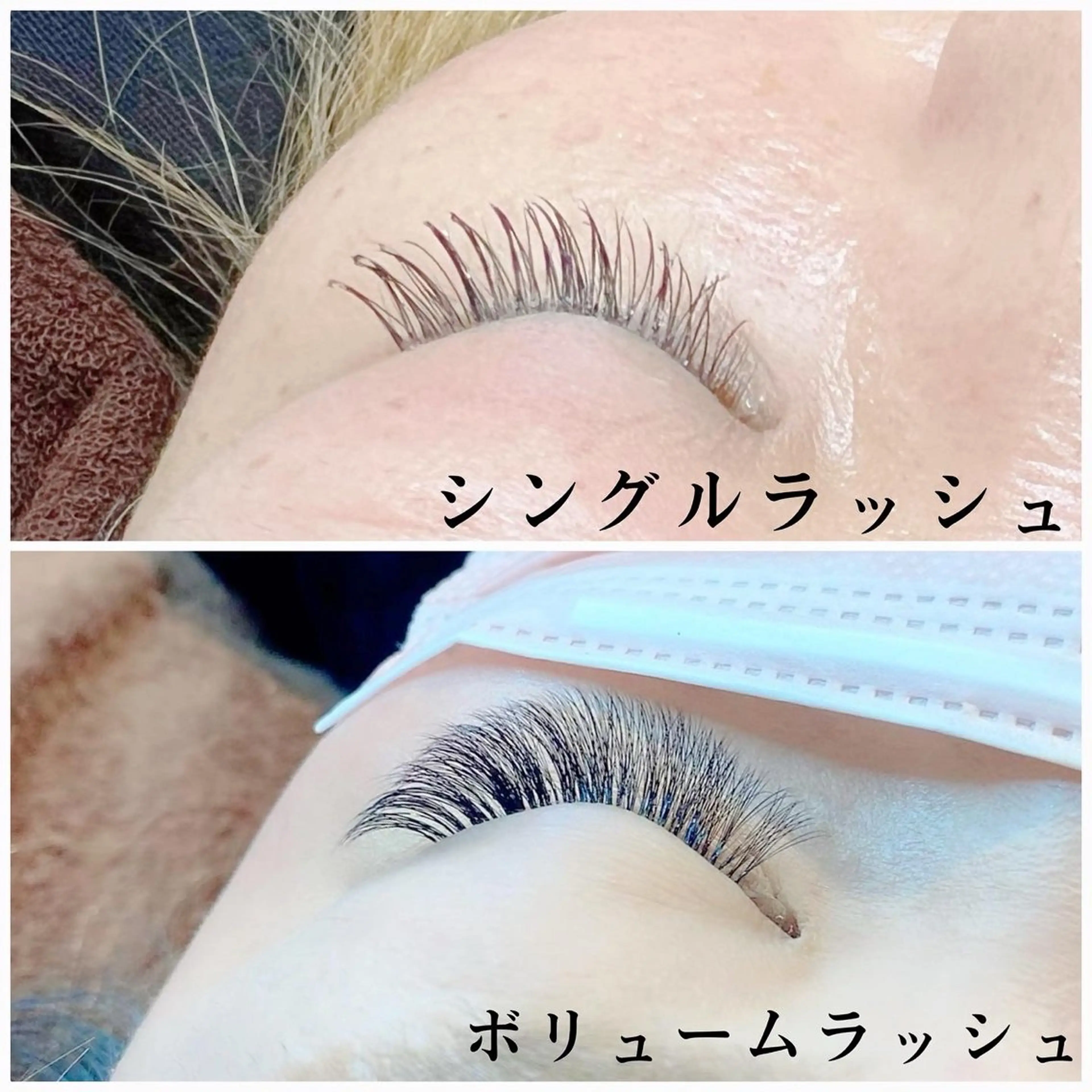 マツエク・マツパ Salon Luanaのマツエク・マツパデザイン