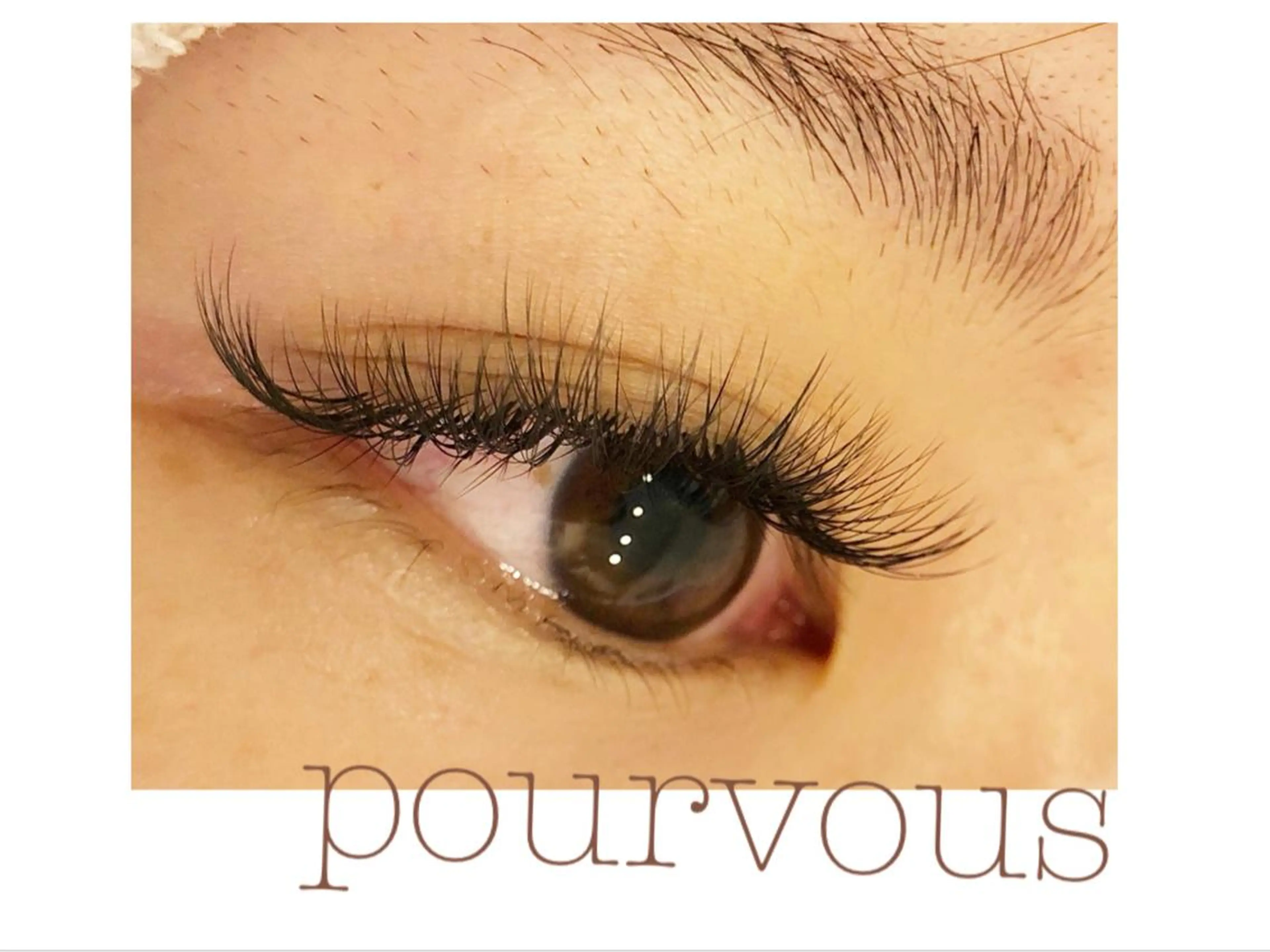 マツエク・マツパ pour voursのマツエク・マツパデザイン