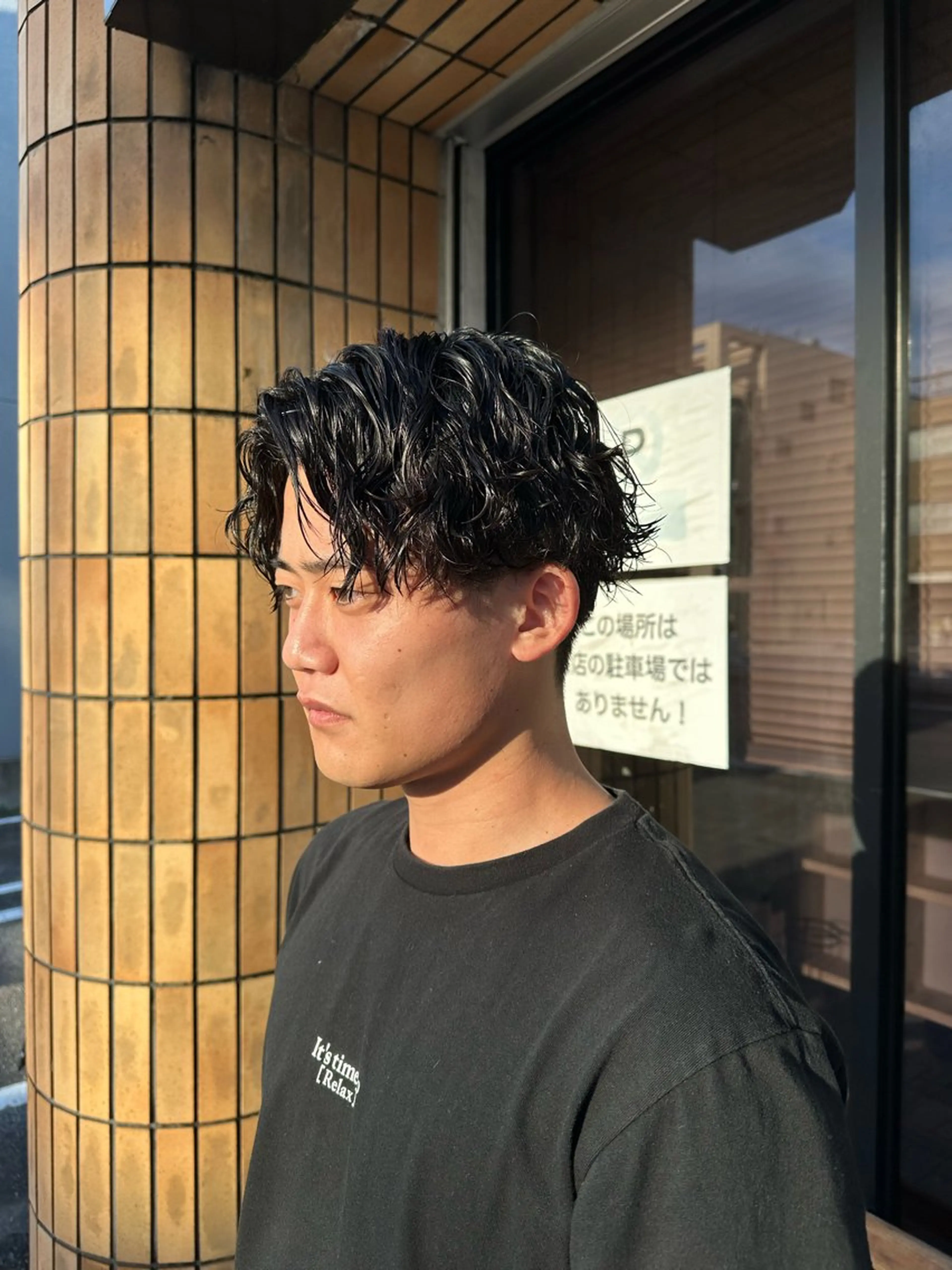 パーマ メンズ センターパート メンズパーマ 波巻きパーマ カット パーマ ハヤシカズキ/カラー ✂/メンズパーマのヘアスタイル