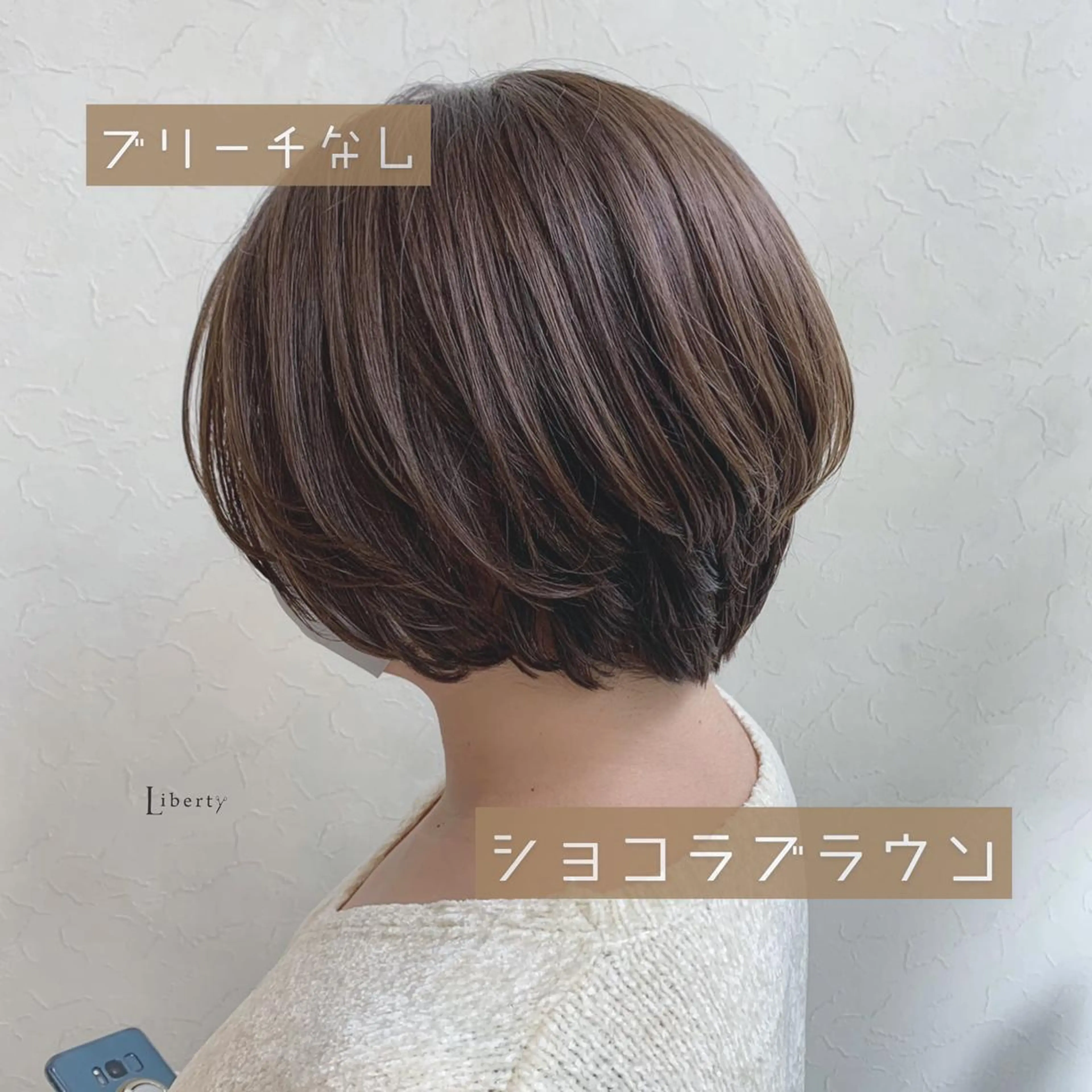 ショート カラー ブラウンカラー メンズ指名多数!! SiLO 田島のヘアスタイル