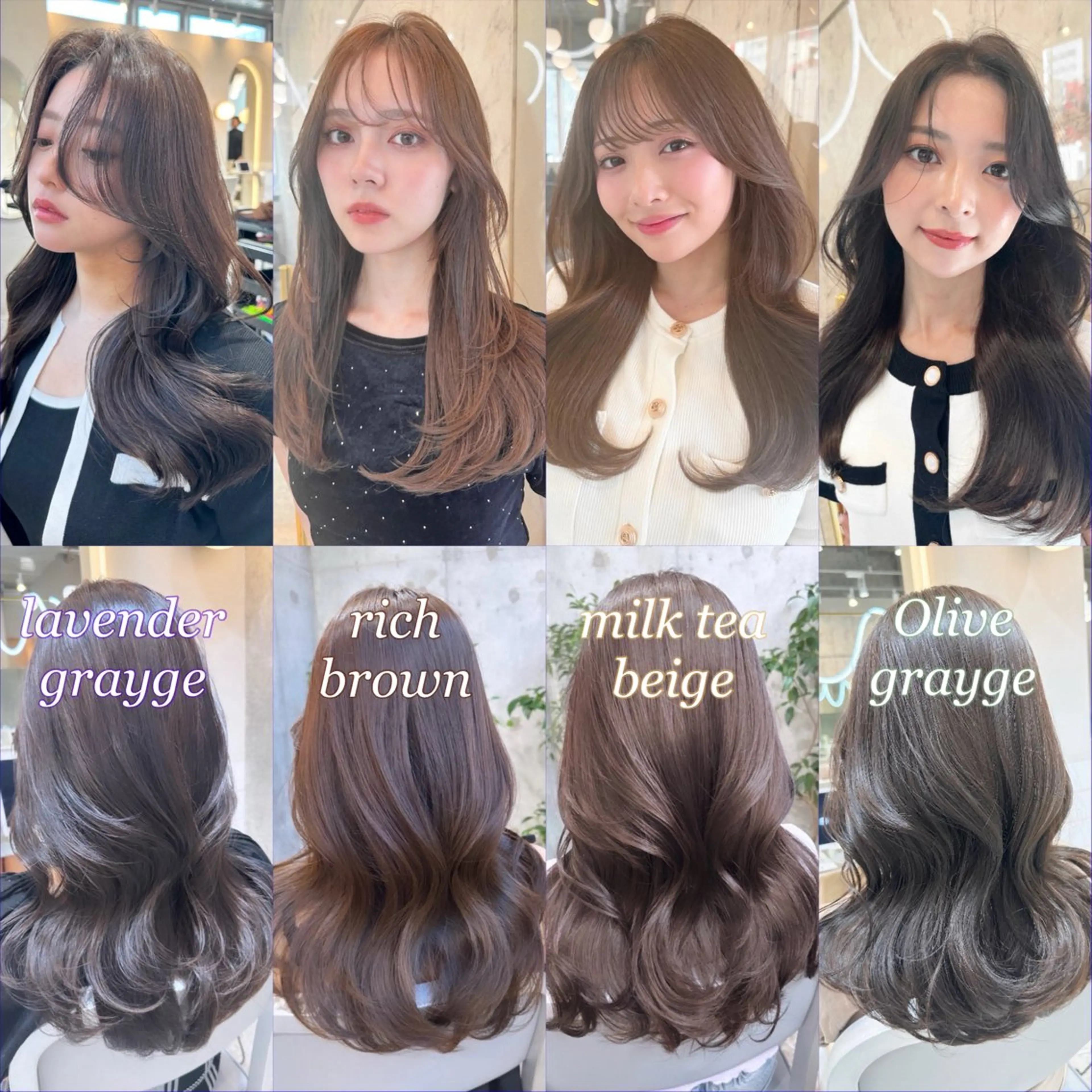 セミロング カラー ケアカラー 透明感カラー オレンジ レイヤーカット カット ヘアカラー トリートメント 新宿/韓国レイヤー 髪質改善カラー/角所のヘアスタイル