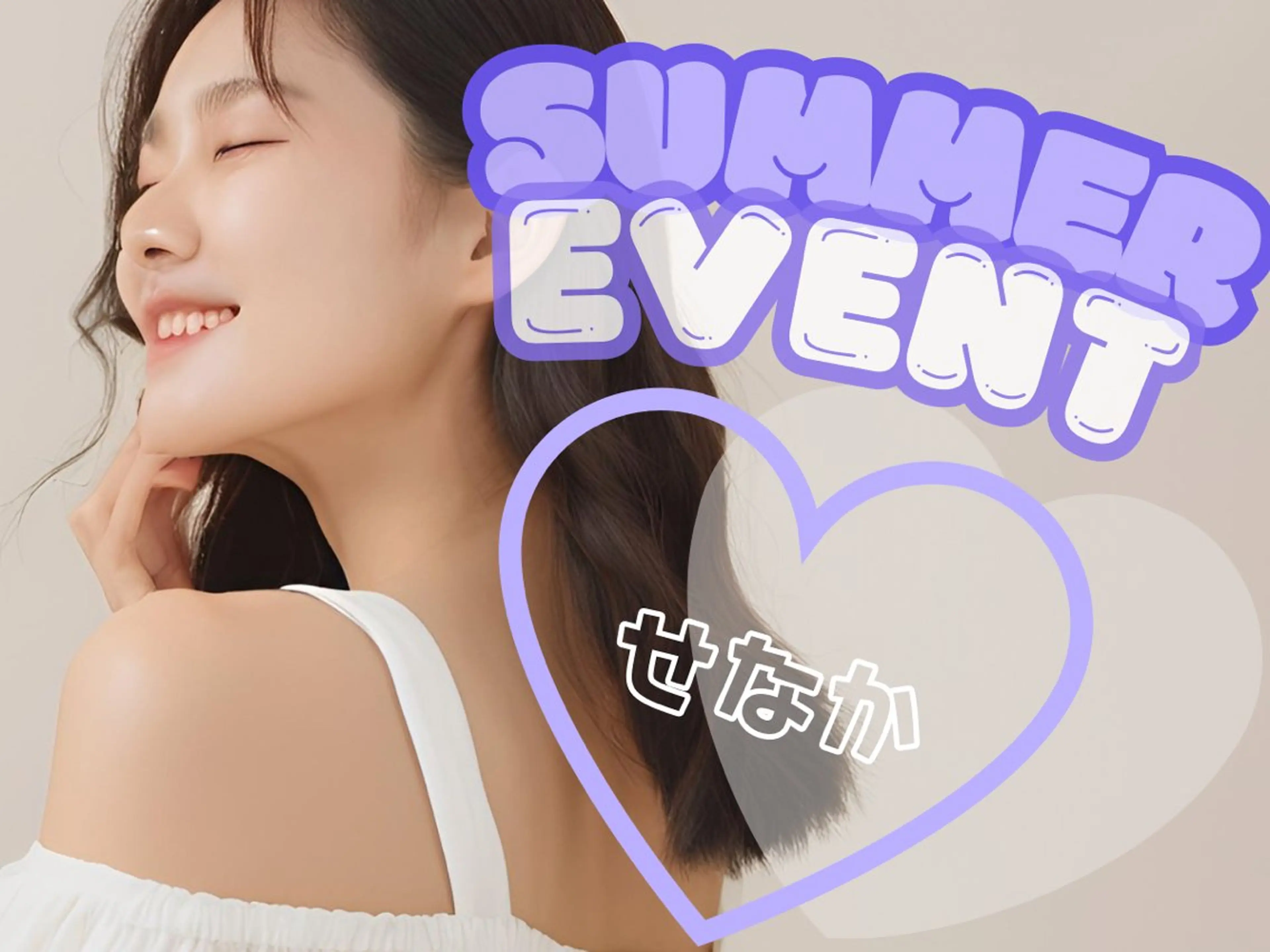 韓国肌管理☆背中ニキビケア【ハイドラアクアピール】3回Setの写真