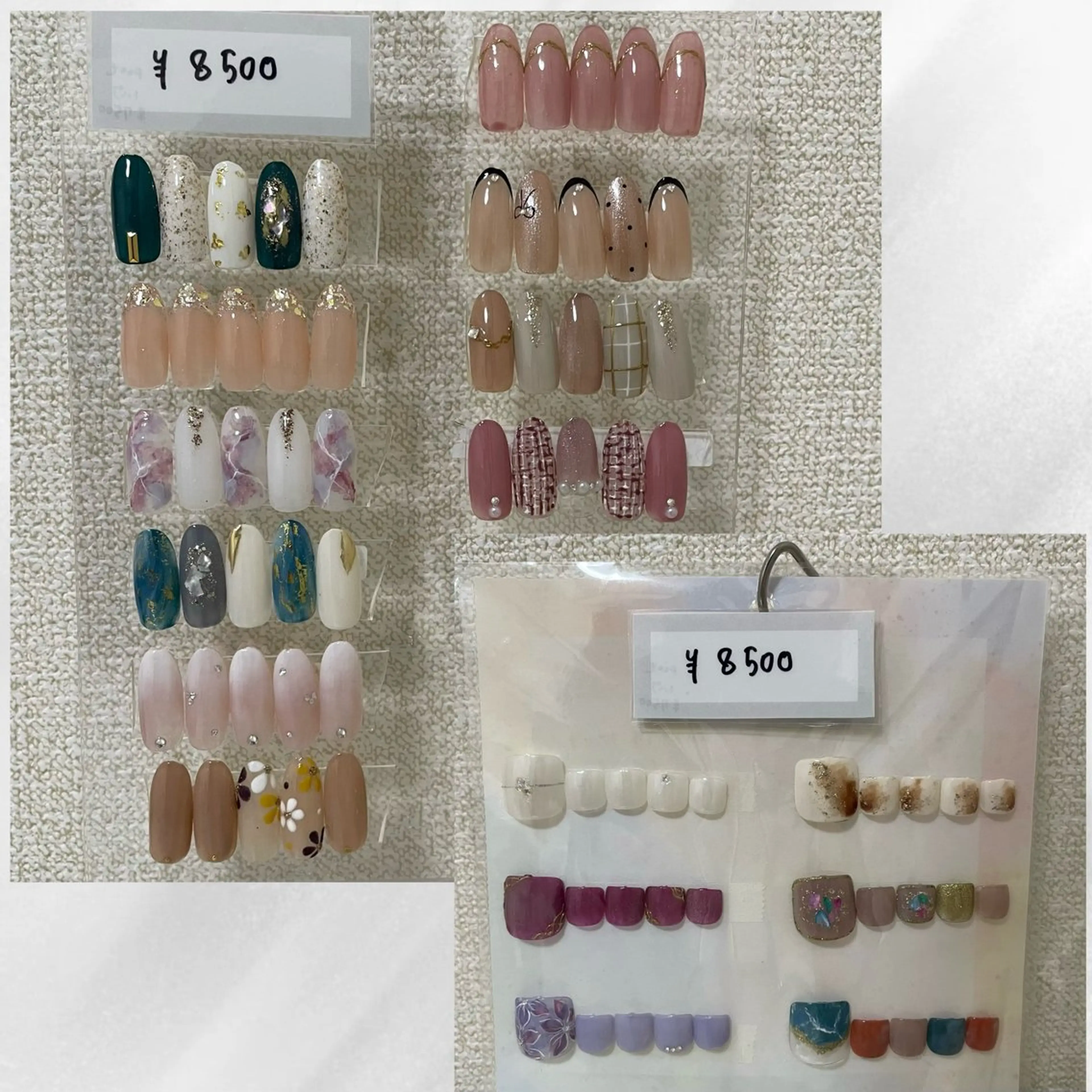 パラジェル【定額8500円】◎オフ込みの写真