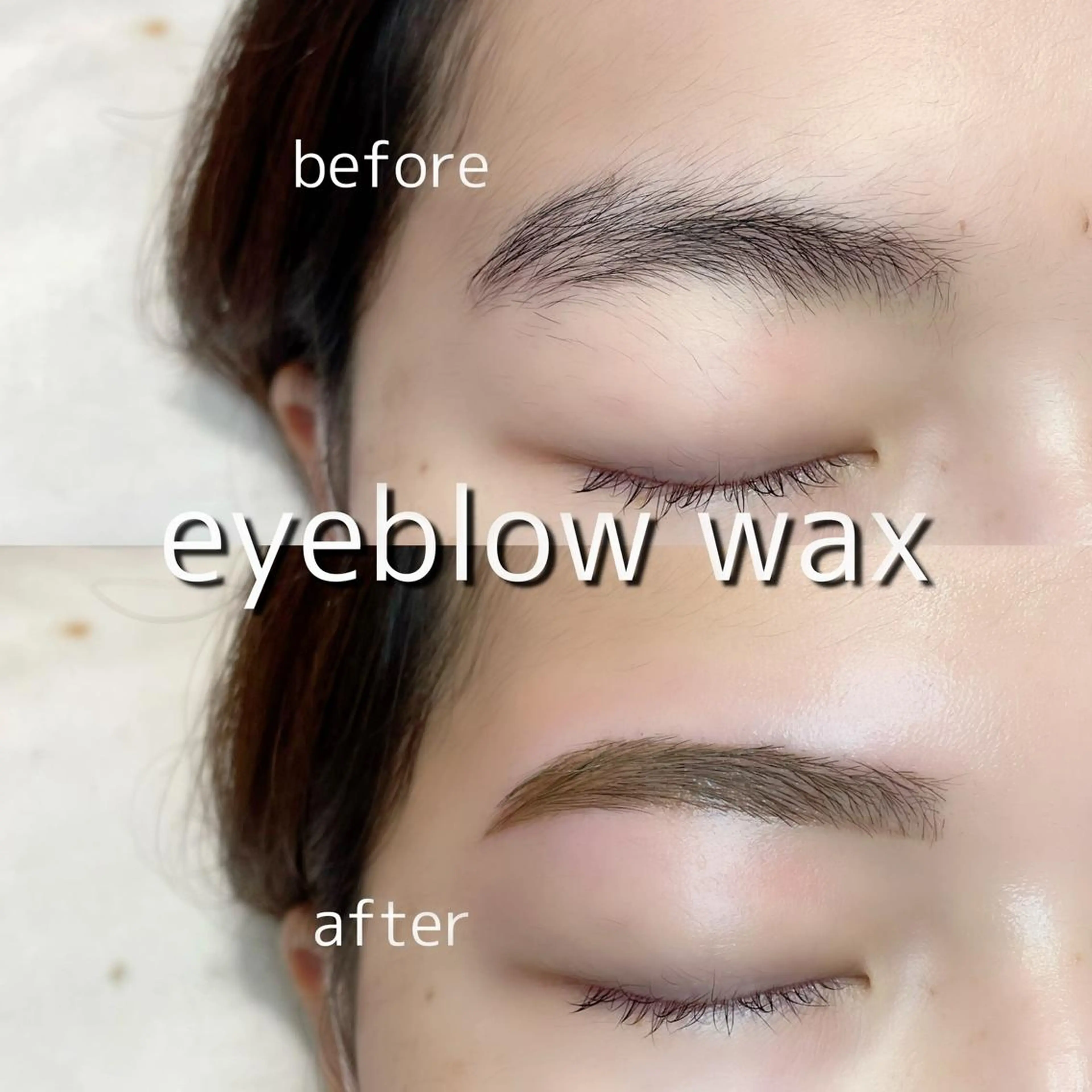 アイブロウ ワックス脱毛 Luana ✩‧₊˚ 土屋/店長のマツエク・マツパデザイン