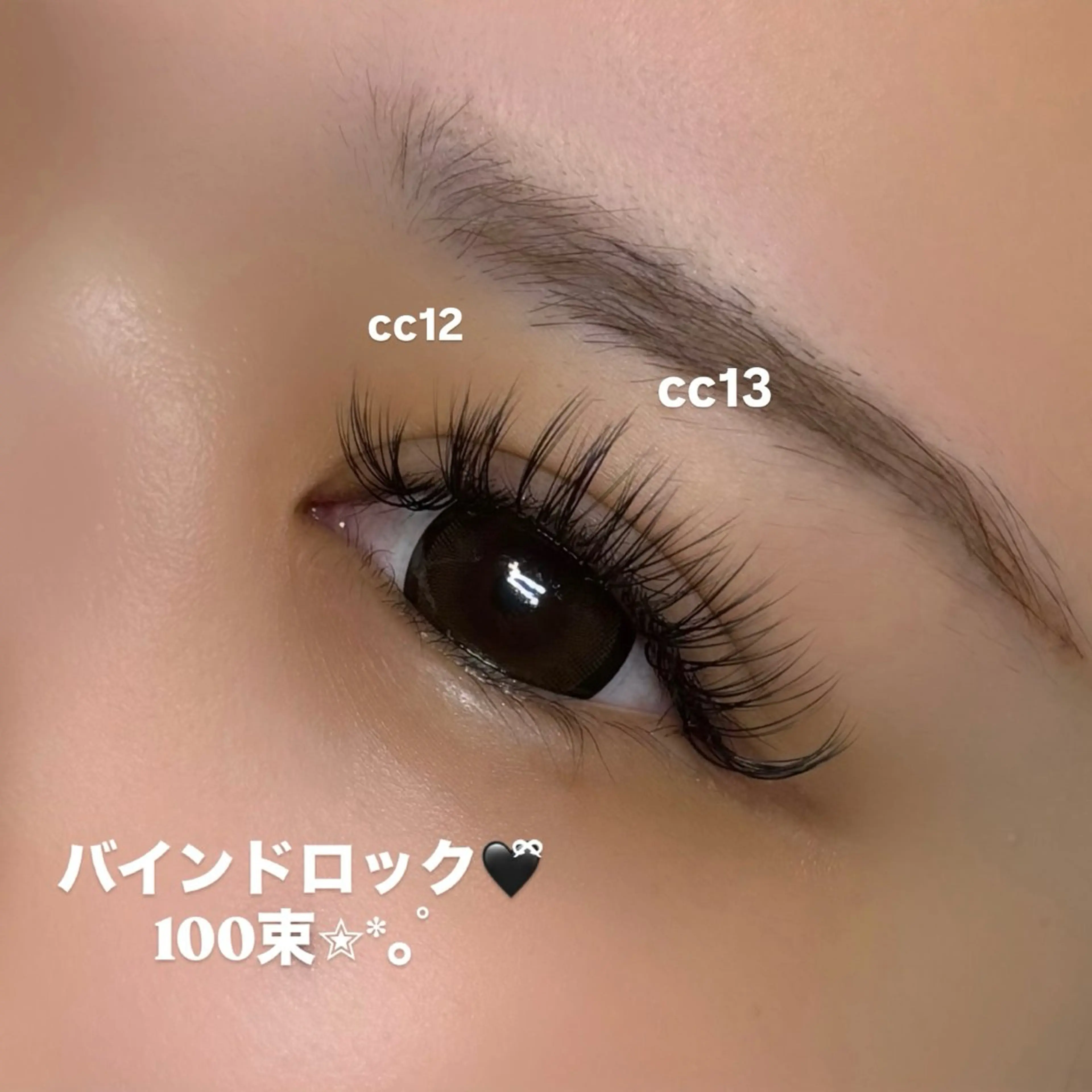マツエク・マツパ eyelash salon bella所属・RIN KAWAIの眉毛・アイブロウイメージ