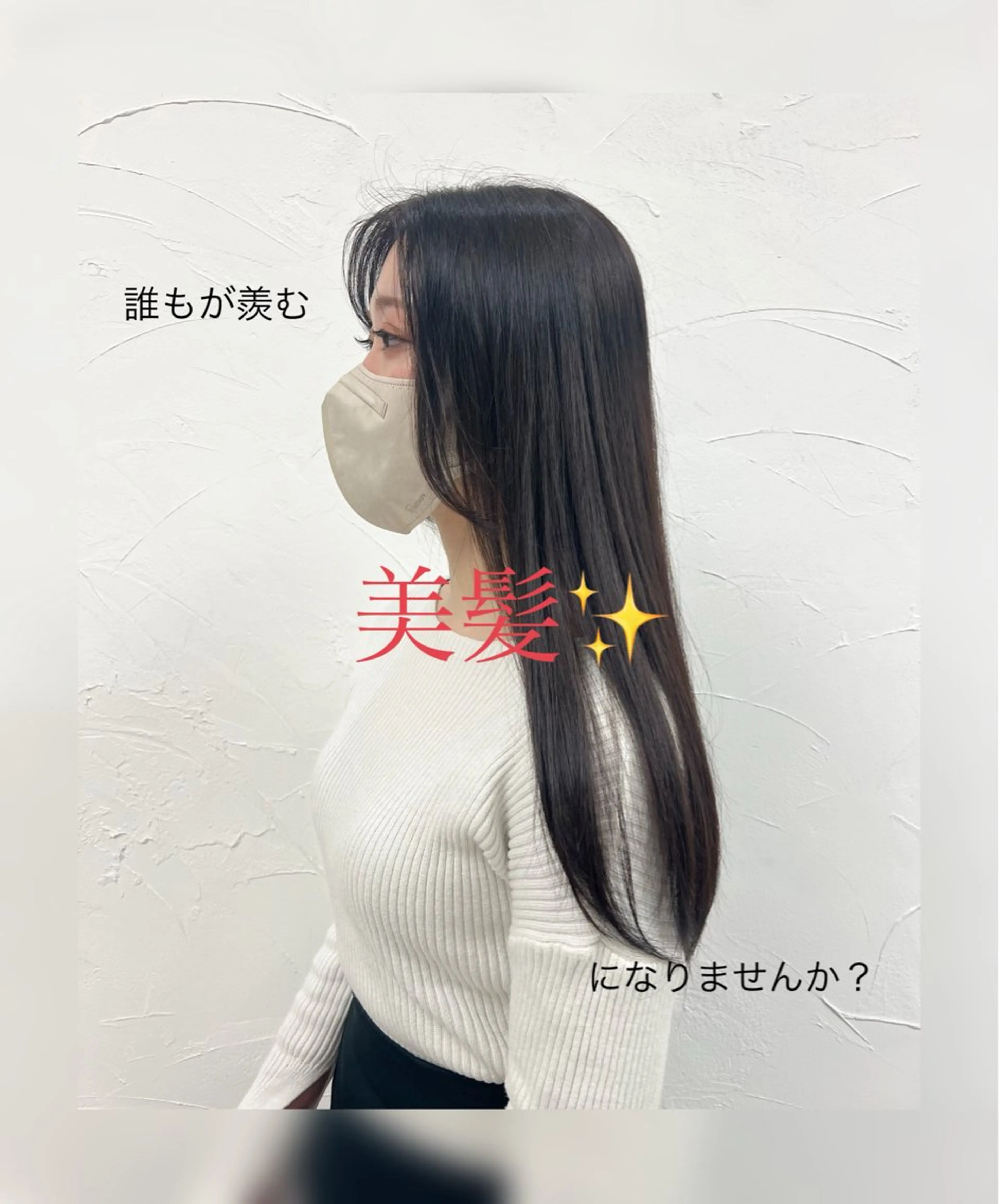 セミロング カラー パーマ ヘアアレンジ レイヤーカット トリートメント Moe🫧 ショート🩶のヘアスタイル