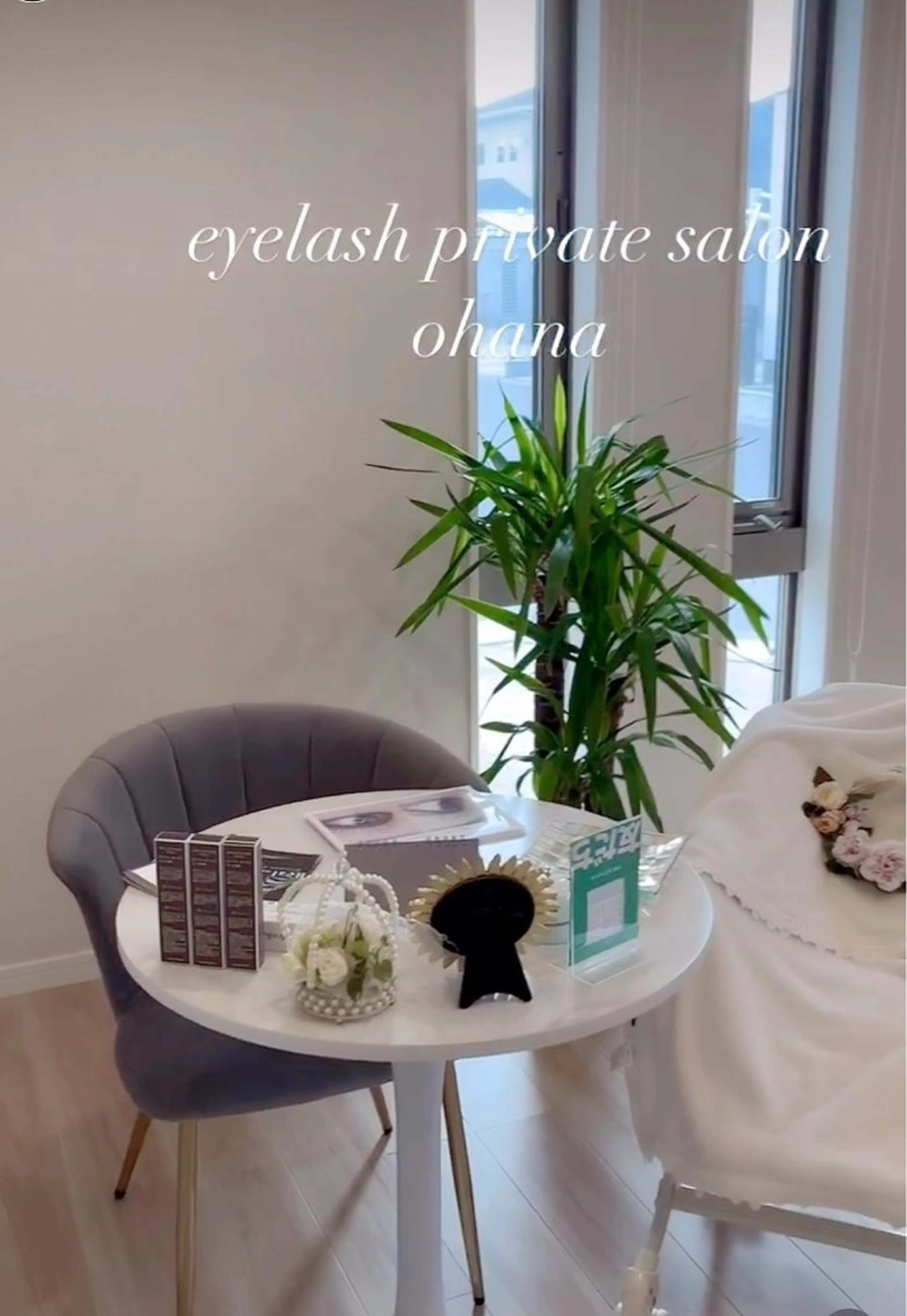 プライベートサロン ohanaのマツエク・マツパデザイン