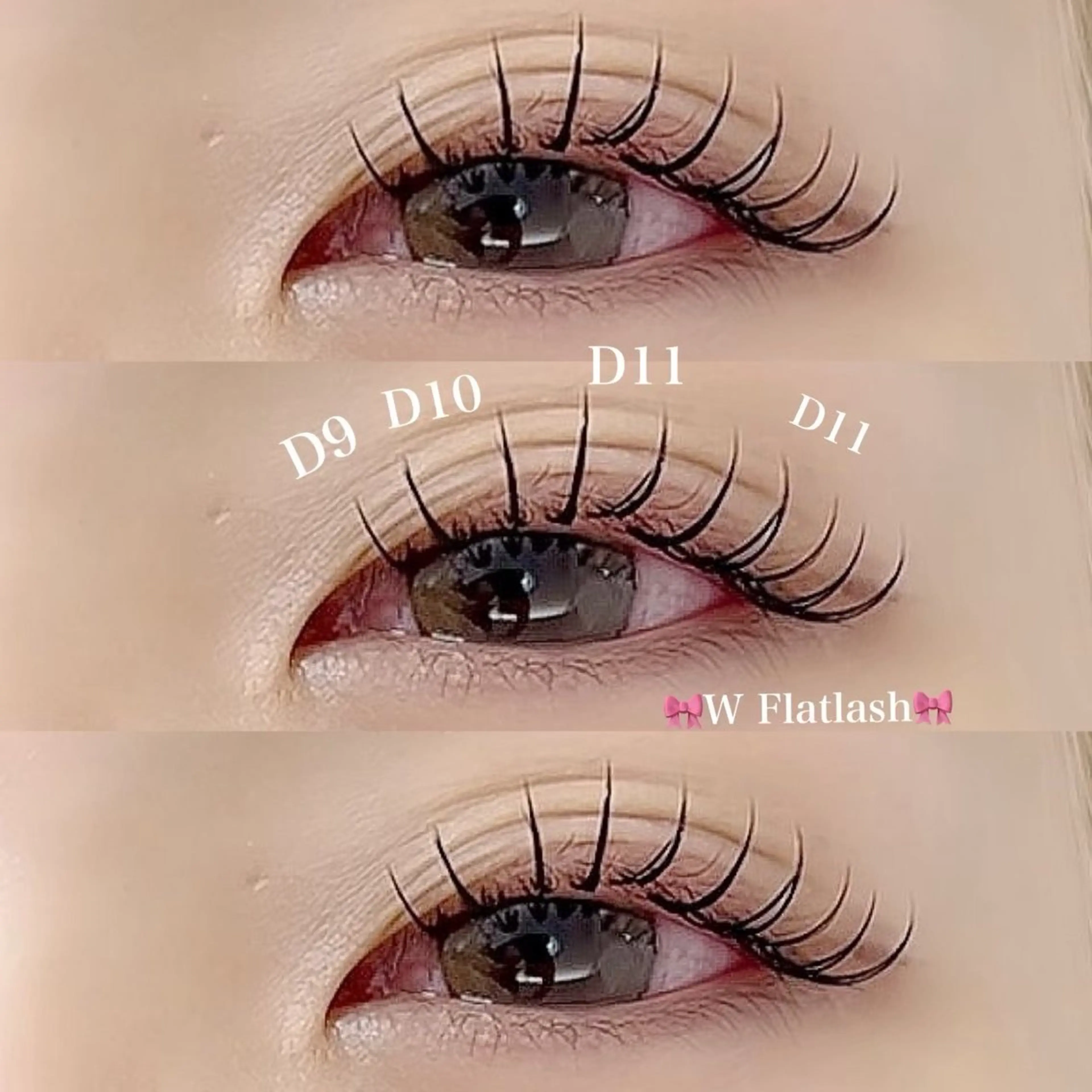 【マツエク】ナチュラル韓国束感 プレミアムフラットラッシュ120本の写真