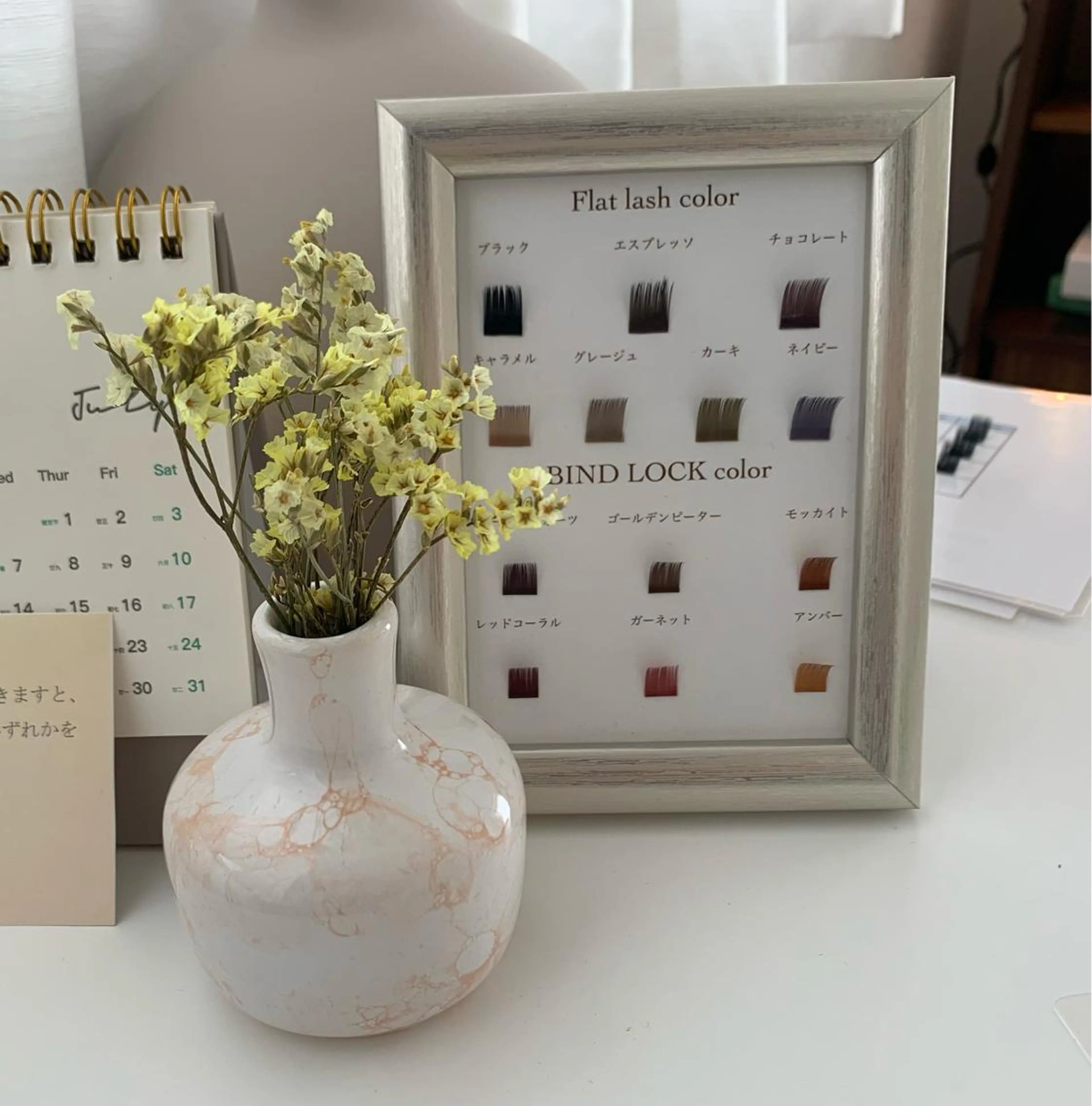 マツエク・マツパ ラヴィー所属・マツエク専門店 Laviy博多のマツエク・マツパデザイン