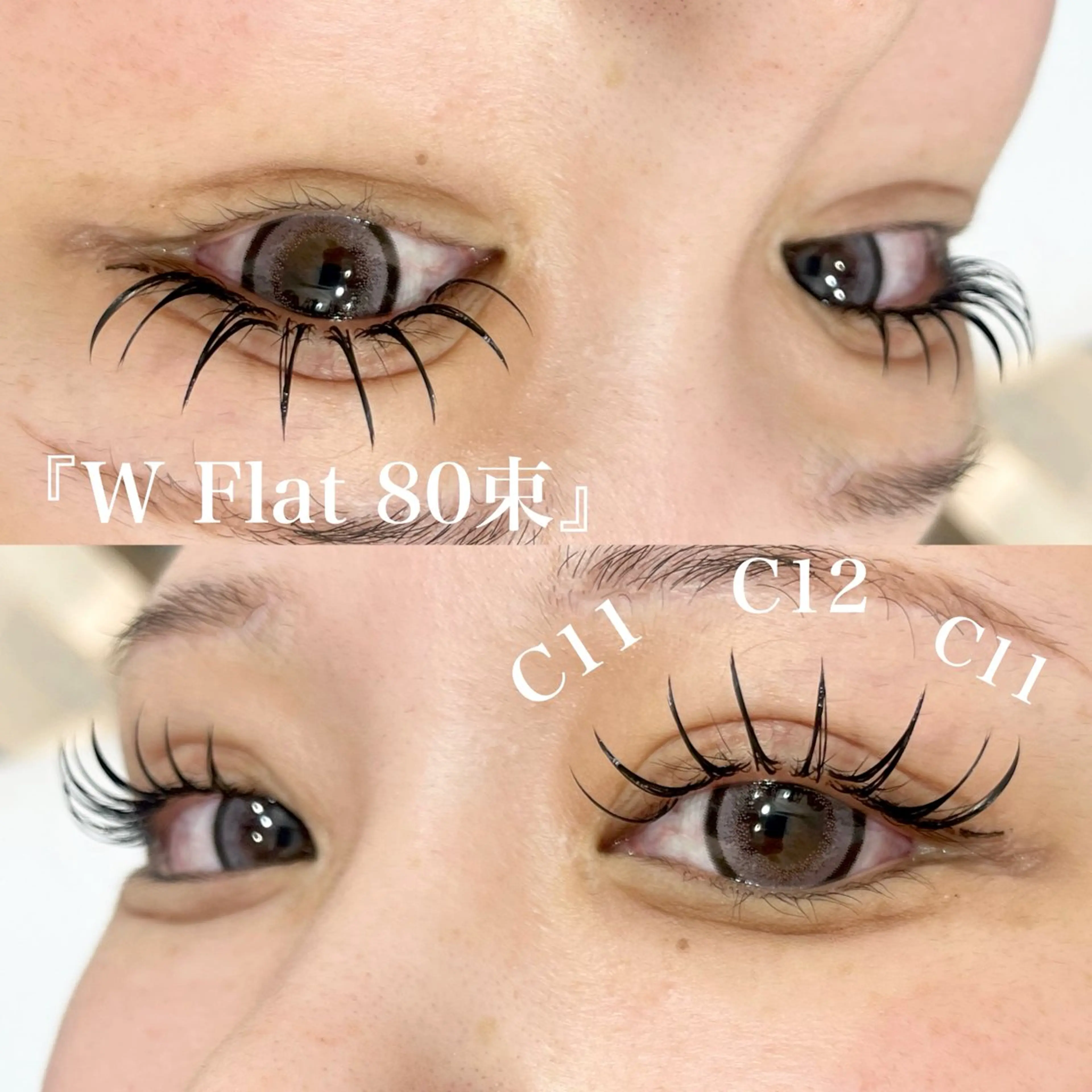 12/24.25🎄限定価格【ご新規様のみ 】🎀バインドロック80束🎀強化剤&束コーティング&シャンプー付きの写真