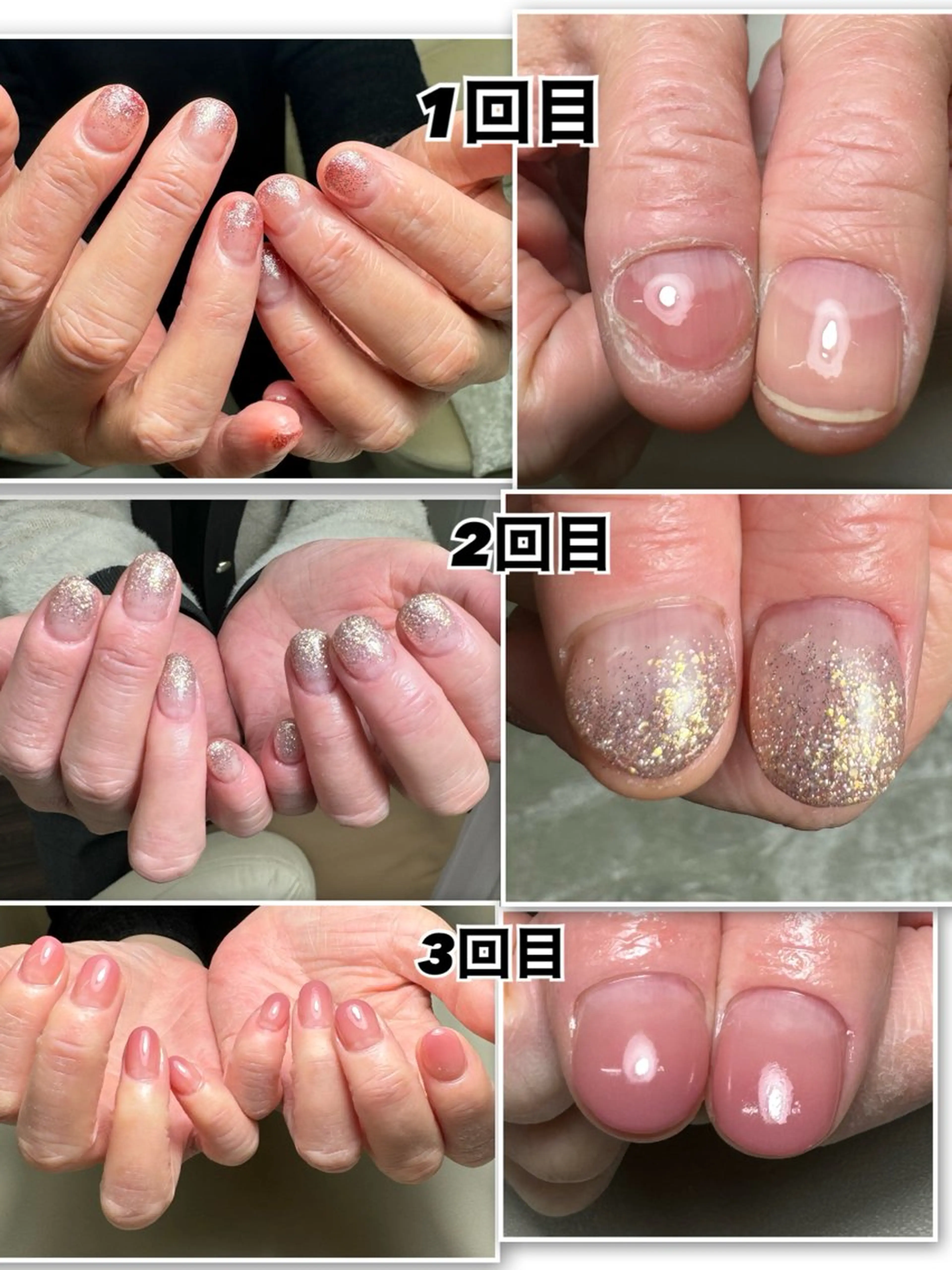 ネイル パラジェル登録店 爪と猫NANAMIのネイルデザイン