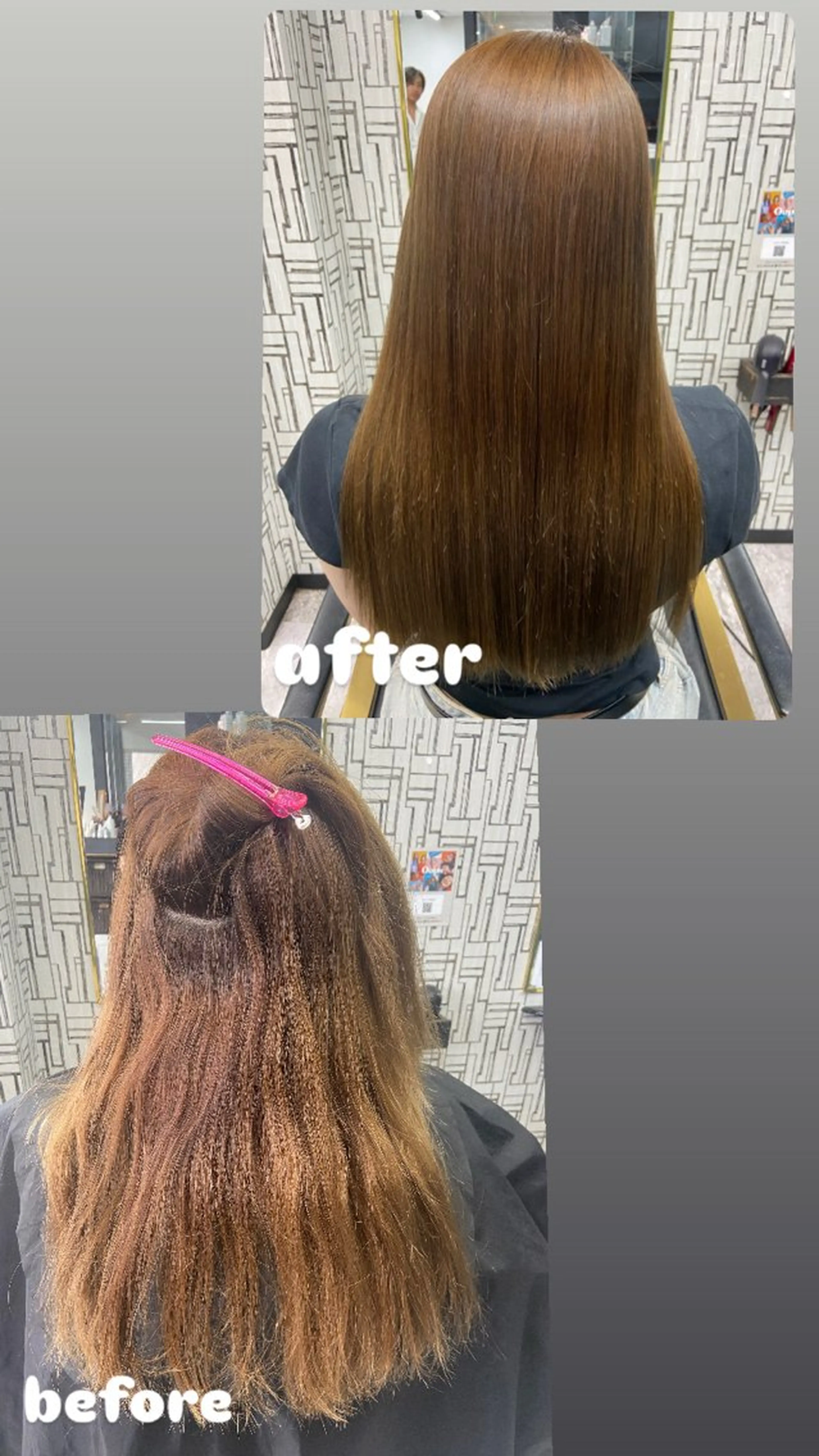 ロング 縮毛矯正 北村 理奈のヘアスタイル