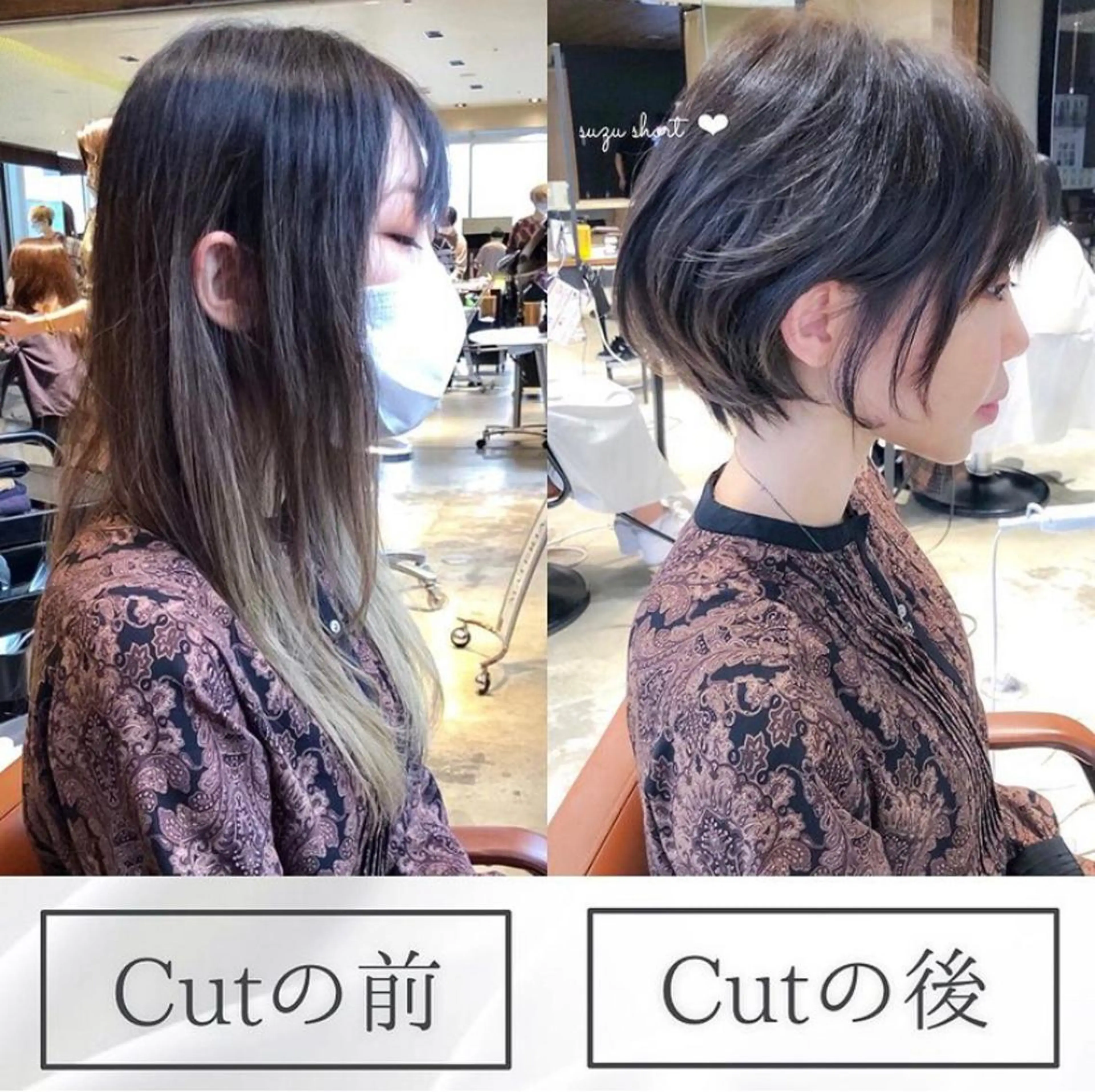 ショート カラー AFLOAT TOKYOのヘアスタイル